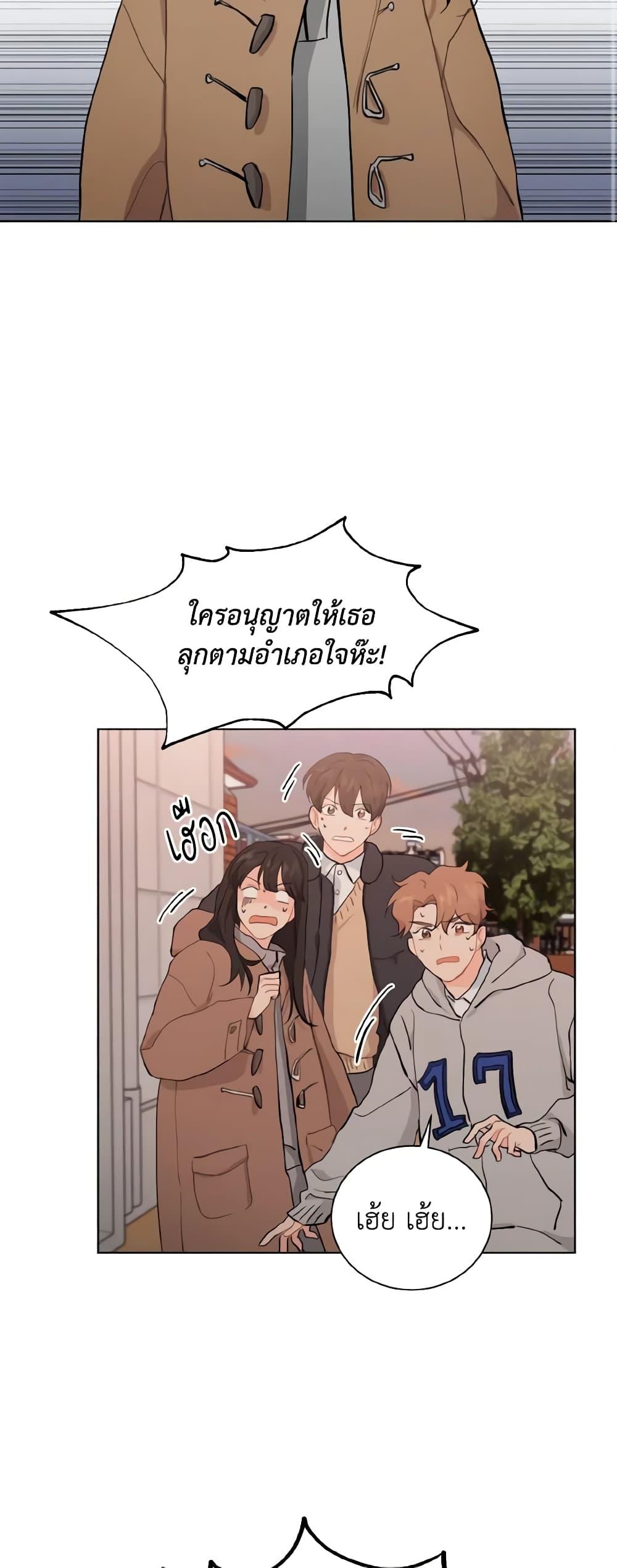 Manga-lc-com อ่านมังงะ อ่านการ์ตูน ออนไลน์ ฟรี Lovely Runner ตอนที่ 1 2 3 4 5 6 7 8 9 10 11 12 13 14 ฟรี ไม่มีโฆษณา Manga-lc - อ่าน มังงะ อ่าน การ์ตูน ออนไลน์ อ่านมังงะ ฟรี