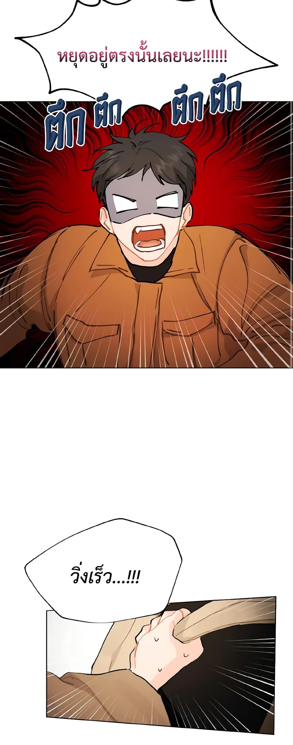 Manga-lc-com อ่านมังงะ อ่านการ์ตูน ออนไลน์ ฟรี Lovely Runner ตอนที่ 1 2 3 4 5 6 7 8 9 10 11 12 13 14 ฟรี ไม่มีโฆษณา Manga-lc - อ่าน มังงะ อ่าน การ์ตูน ออนไลน์ อ่านมังงะ ฟรี