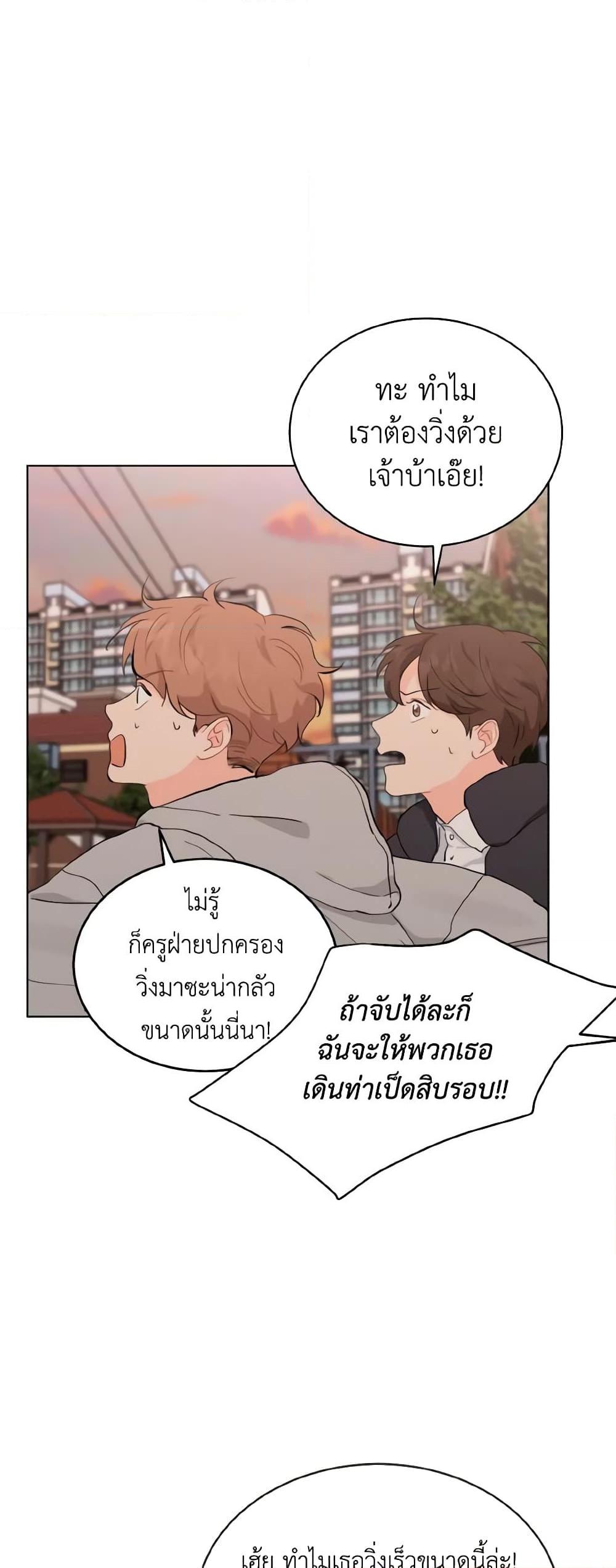 Manga-lc-com อ่านมังงะ อ่านการ์ตูน ออนไลน์ ฟรี Lovely Runner ตอนที่ 1 2 3 4 5 6 7 8 9 10 11 12 13 14 ฟรี ไม่มีโฆษณา Manga-lc - อ่าน มังงะ อ่าน การ์ตูน ออนไลน์ อ่านมังงะ ฟรี