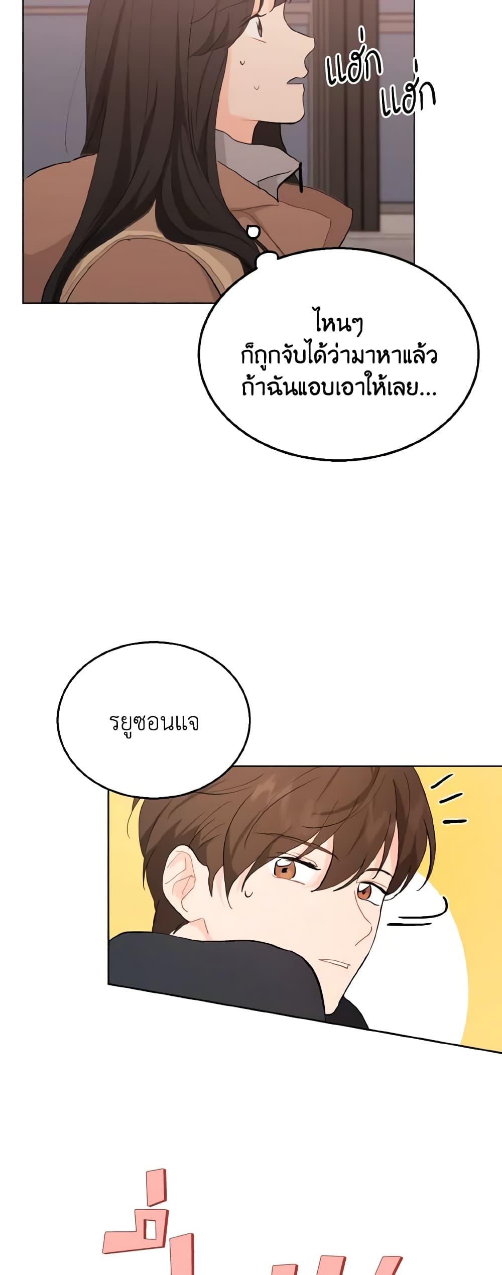 Manga-lc-com อ่านมังงะ อ่านการ์ตูน ออนไลน์ ฟรี Lovely Runner ตอนที่ 1 2 3 4 5 6 7 8 9 10 11 12 13 14 ฟรี ไม่มีโฆษณา Manga-lc - อ่าน มังงะ อ่าน การ์ตูน ออนไลน์ อ่านมังงะ ฟรี
