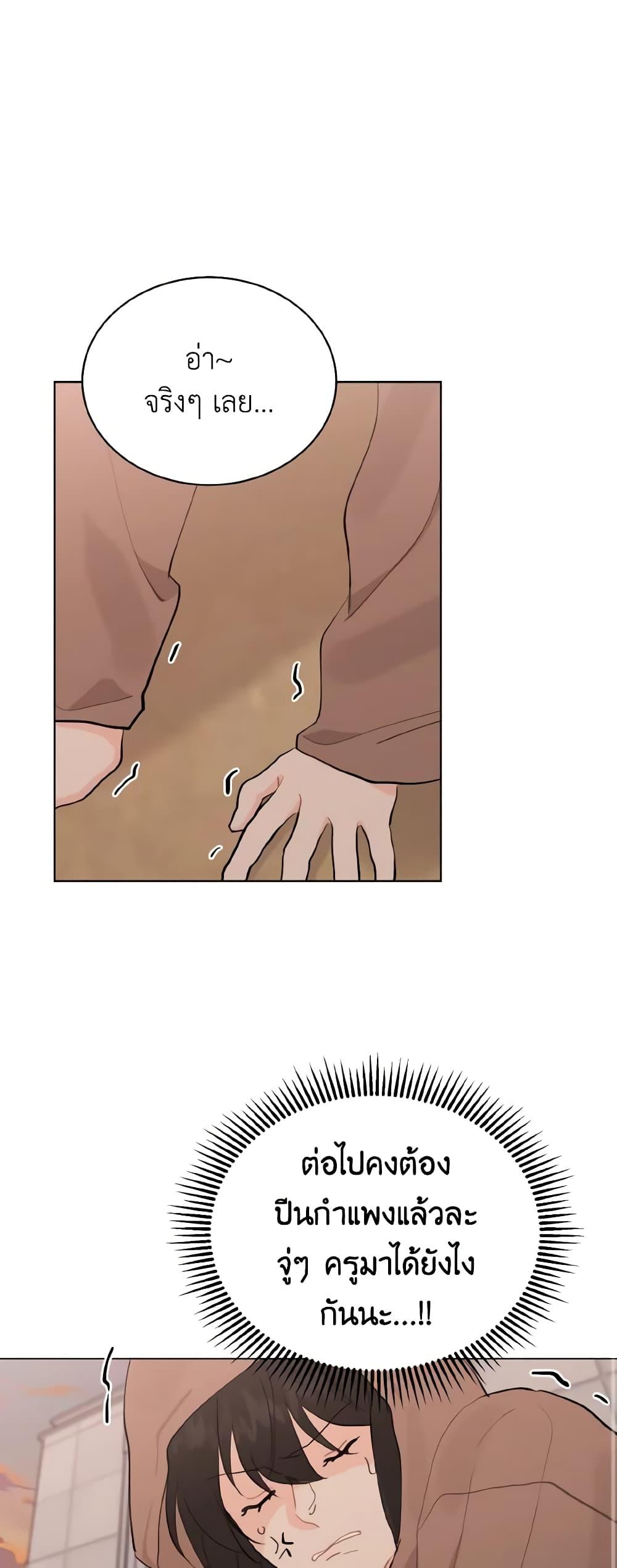 Manga-lc-com อ่านมังงะ อ่านการ์ตูน ออนไลน์ ฟรี Lovely Runner ตอนที่ 1 2 3 4 5 6 7 8 9 10 11 12 13 14 ฟรี ไม่มีโฆษณา Manga-lc - อ่าน มังงะ อ่าน การ์ตูน ออนไลน์ อ่านมังงะ ฟรี