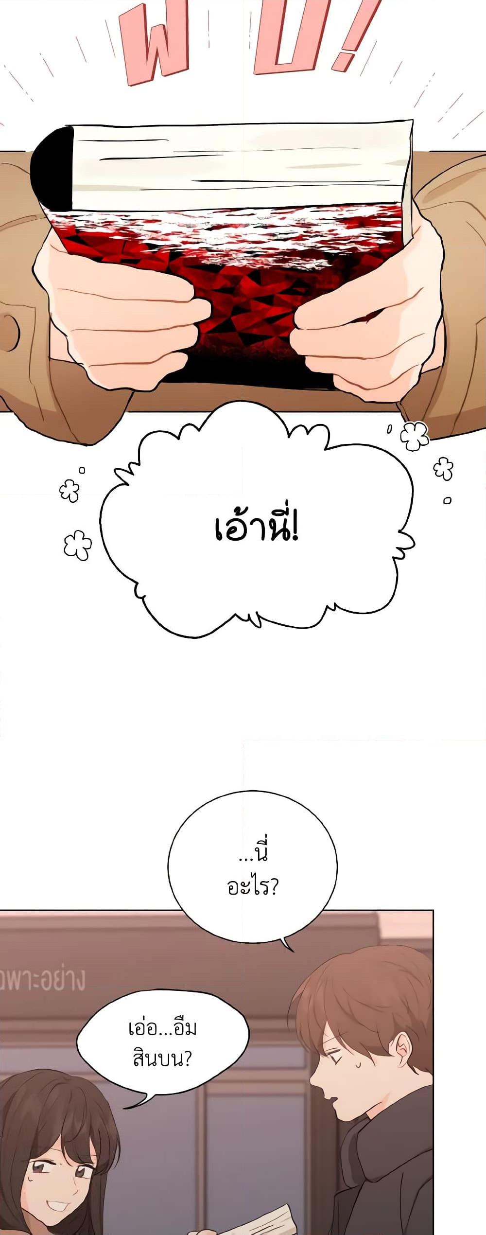 Manga-lc-com อ่านมังงะ อ่านการ์ตูน ออนไลน์ ฟรี Lovely Runner ตอนที่ 1 2 3 4 5 6 7 8 9 10 11 12 13 14 ฟรี ไม่มีโฆษณา Manga-lc - อ่าน มังงะ อ่าน การ์ตูน ออนไลน์ อ่านมังงะ ฟรี
