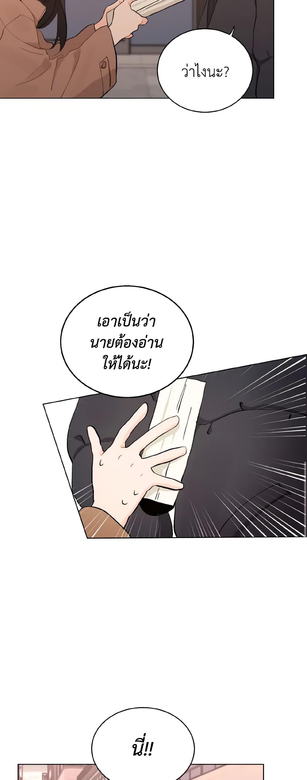Manga-lc-com อ่านมังงะ อ่านการ์ตูน ออนไลน์ ฟรี Lovely Runner ตอนที่ 1 2 3 4 5 6 7 8 9 10 11 12 13 14 ฟรี ไม่มีโฆษณา Manga-lc - อ่าน มังงะ อ่าน การ์ตูน ออนไลน์ อ่านมังงะ ฟรี