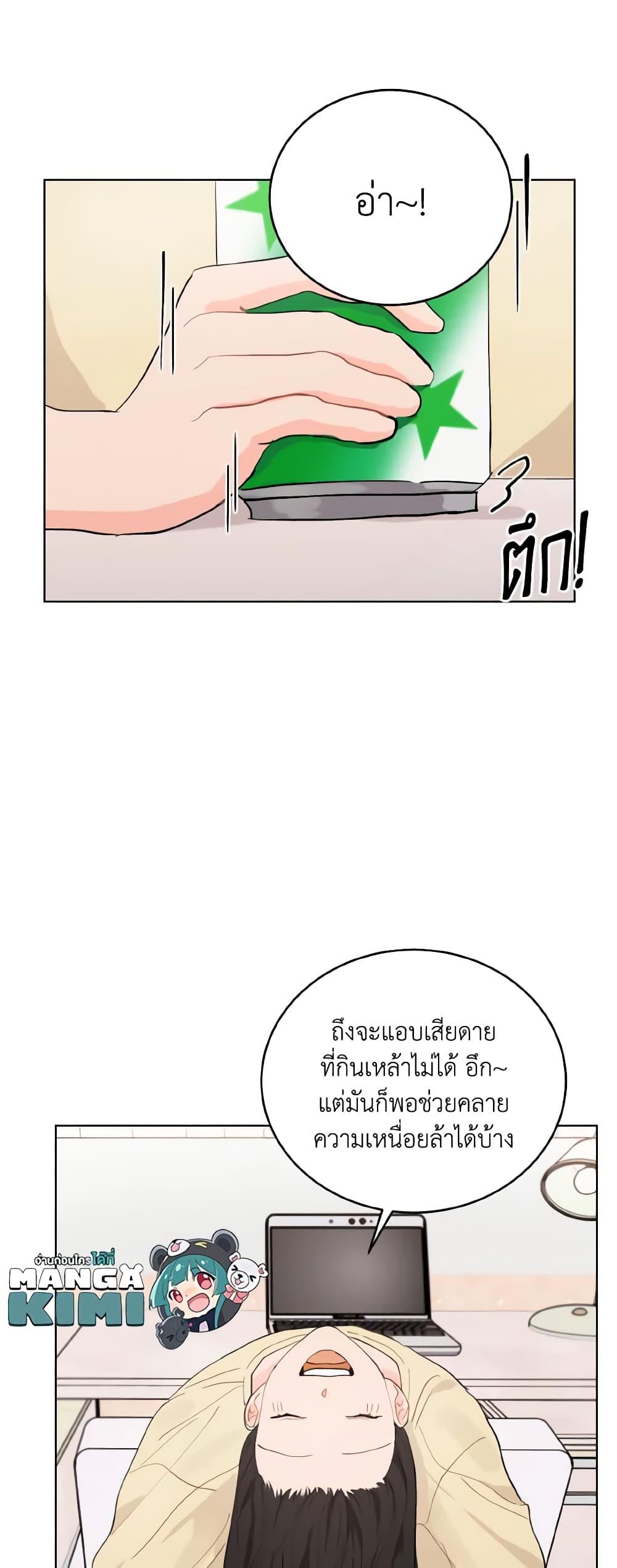 Manga-lc-com อ่านมังงะ อ่านการ์ตูน ออนไลน์ ฟรี Lovely Runner ตอนที่ 1 2 3 4 5 6 7 8 9 10 11 12 13 14 ฟรี ไม่มีโฆษณา Manga-lc - อ่าน มังงะ อ่าน การ์ตูน ออนไลน์ อ่านมังงะ ฟรี