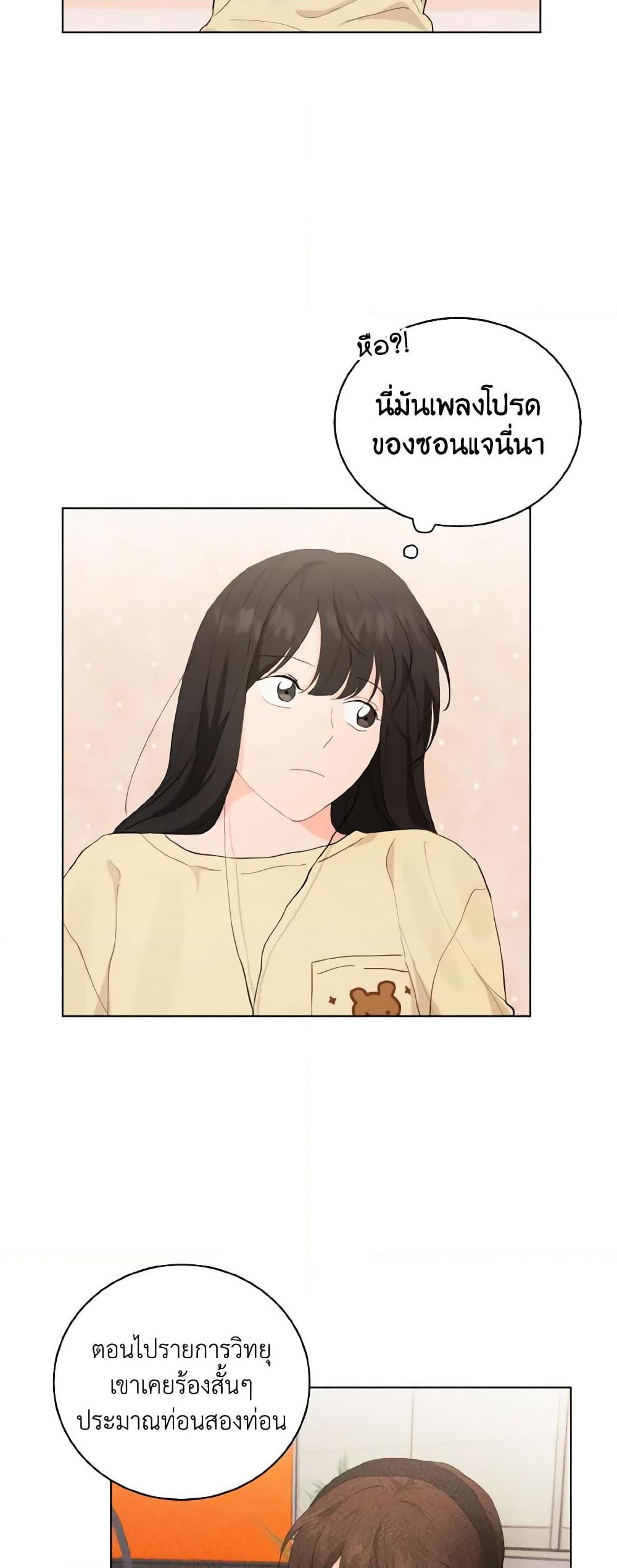 Manga-lc-com อ่านมังงะ อ่านการ์ตูน ออนไลน์ ฟรี Lovely Runner ตอนที่ 1 2 3 4 5 6 7 8 9 10 11 12 13 14 ฟรี ไม่มีโฆษณา Manga-lc - อ่าน มังงะ อ่าน การ์ตูน ออนไลน์ อ่านมังงะ ฟรี