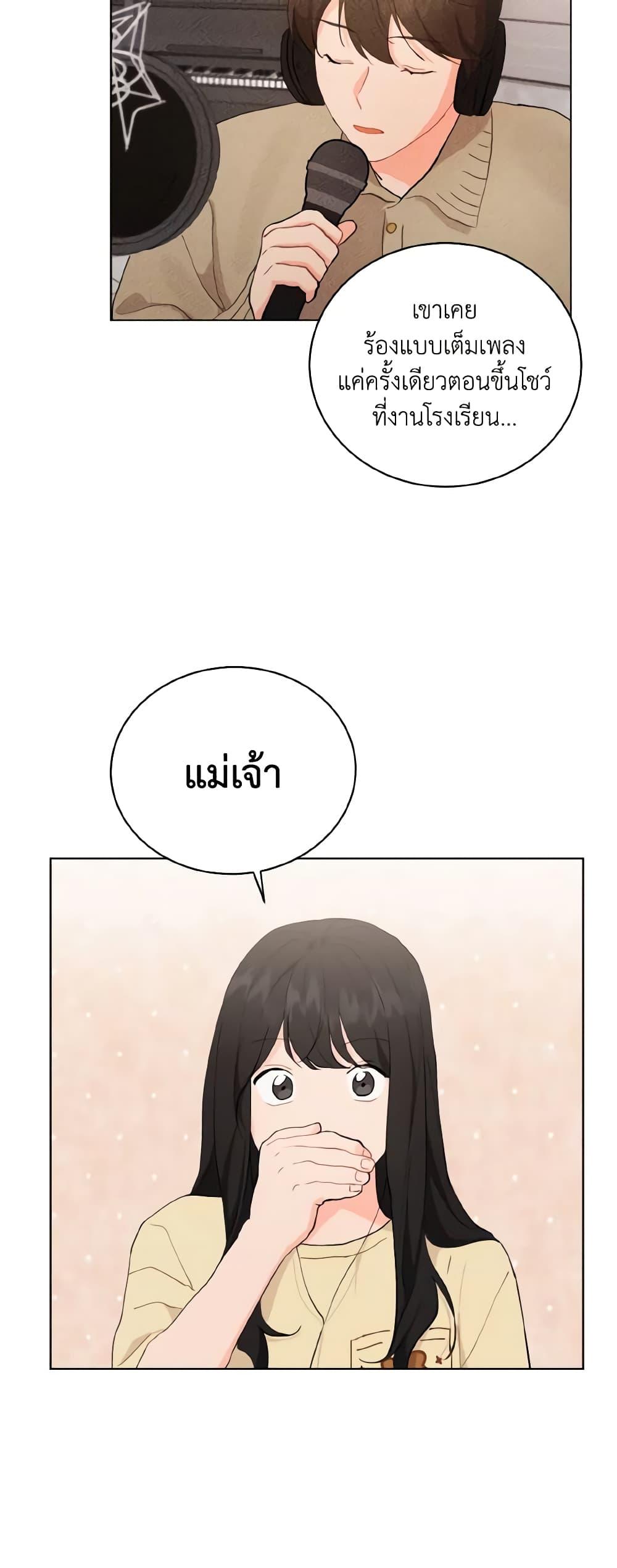 Manga-lc-com อ่านมังงะ อ่านการ์ตูน ออนไลน์ ฟรี Lovely Runner ตอนที่ 1 2 3 4 5 6 7 8 9 10 11 12 13 14 ฟรี ไม่มีโฆษณา Manga-lc - อ่าน มังงะ อ่าน การ์ตูน ออนไลน์ อ่านมังงะ ฟรี