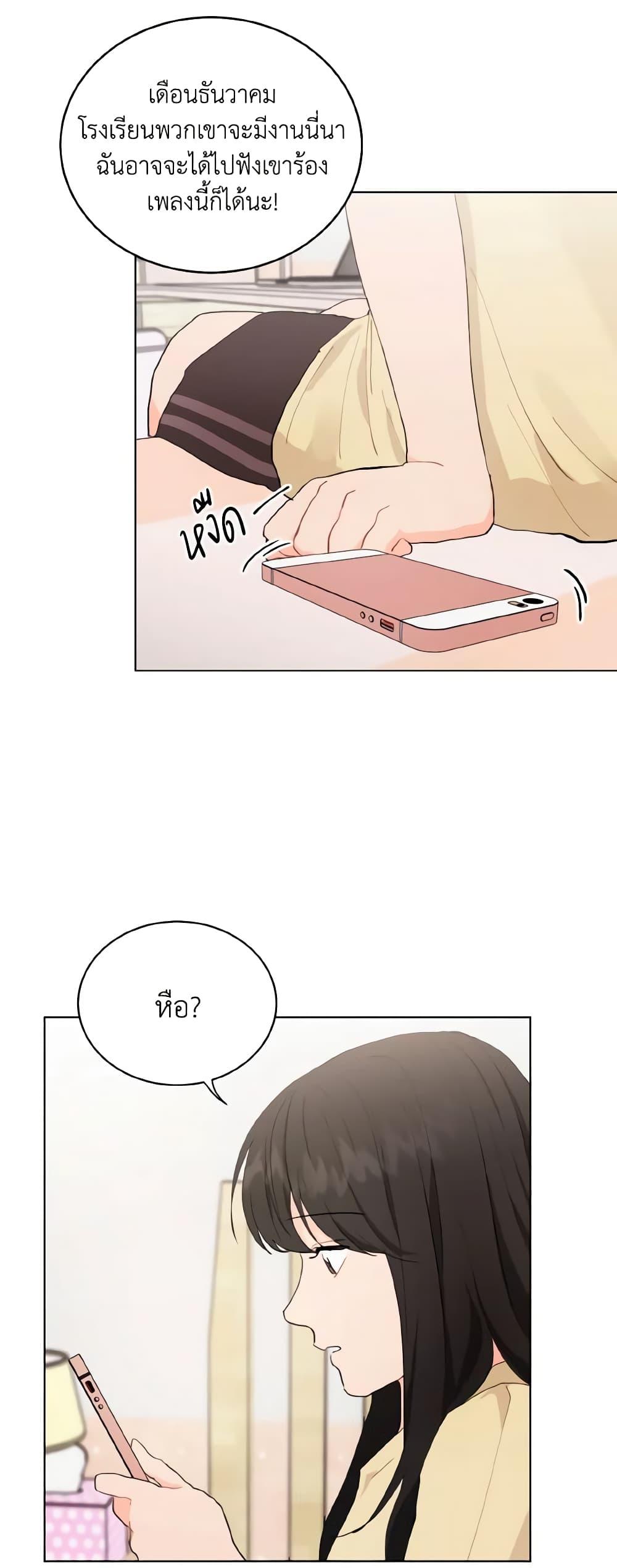 Manga-lc-com อ่านมังงะ อ่านการ์ตูน ออนไลน์ ฟรี Lovely Runner ตอนที่ 1 2 3 4 5 6 7 8 9 10 11 12 13 14 ฟรี ไม่มีโฆษณา Manga-lc - อ่าน มังงะ อ่าน การ์ตูน ออนไลน์ อ่านมังงะ ฟรี