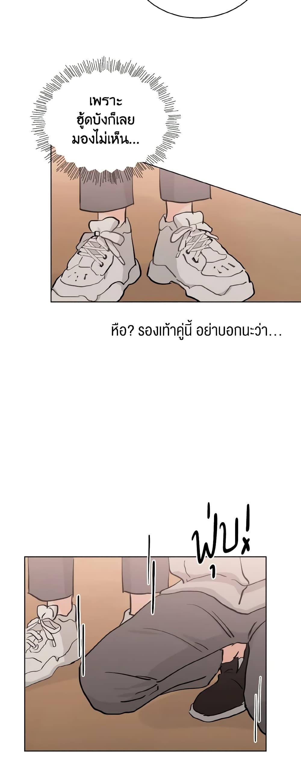 Manga-lc-com อ่านมังงะ อ่านการ์ตูน ออนไลน์ ฟรี Lovely Runner ตอนที่ 1 2 3 4 5 6 7 8 9 10 11 12 13 14 ฟรี ไม่มีโฆษณา Manga-lc - อ่าน มังงะ อ่าน การ์ตูน ออนไลน์ อ่านมังงะ ฟรี