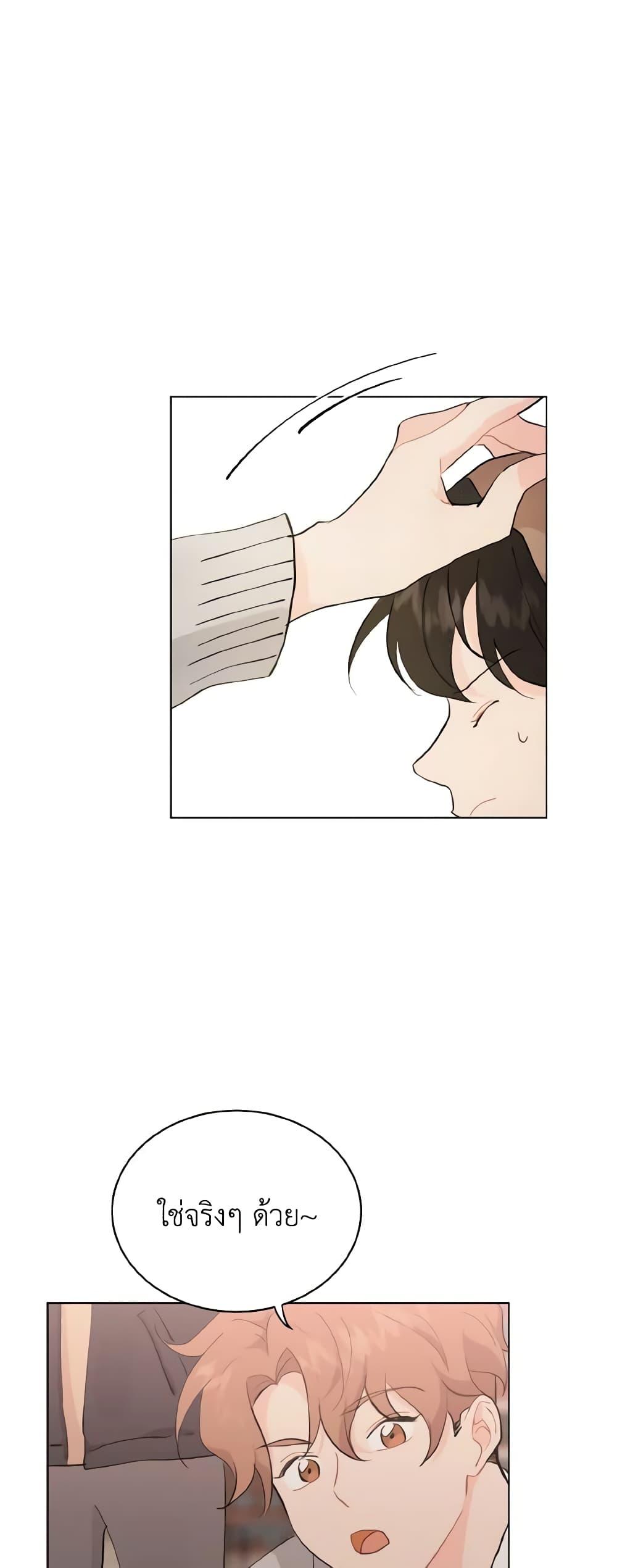 Manga-lc-com อ่านมังงะ อ่านการ์ตูน ออนไลน์ ฟรี Lovely Runner ตอนที่ 1 2 3 4 5 6 7 8 9 10 11 12 13 14 ฟรี ไม่มีโฆษณา Manga-lc - อ่าน มังงะ อ่าน การ์ตูน ออนไลน์ อ่านมังงะ ฟรี