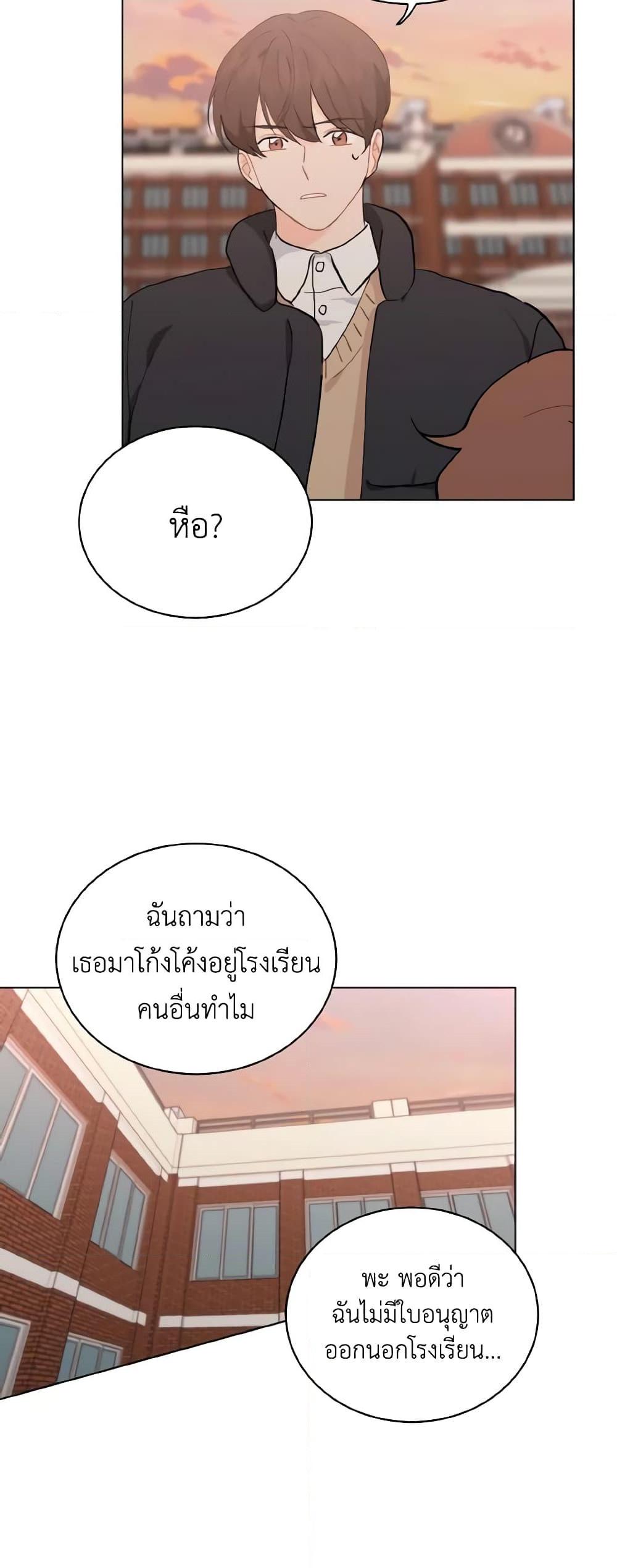 Manga-lc-com อ่านมังงะ อ่านการ์ตูน ออนไลน์ ฟรี Lovely Runner ตอนที่ 1 2 3 4 5 6 7 8 9 10 11 12 13 14 ฟรี ไม่มีโฆษณา Manga-lc - อ่าน มังงะ อ่าน การ์ตูน ออนไลน์ อ่านมังงะ ฟรี