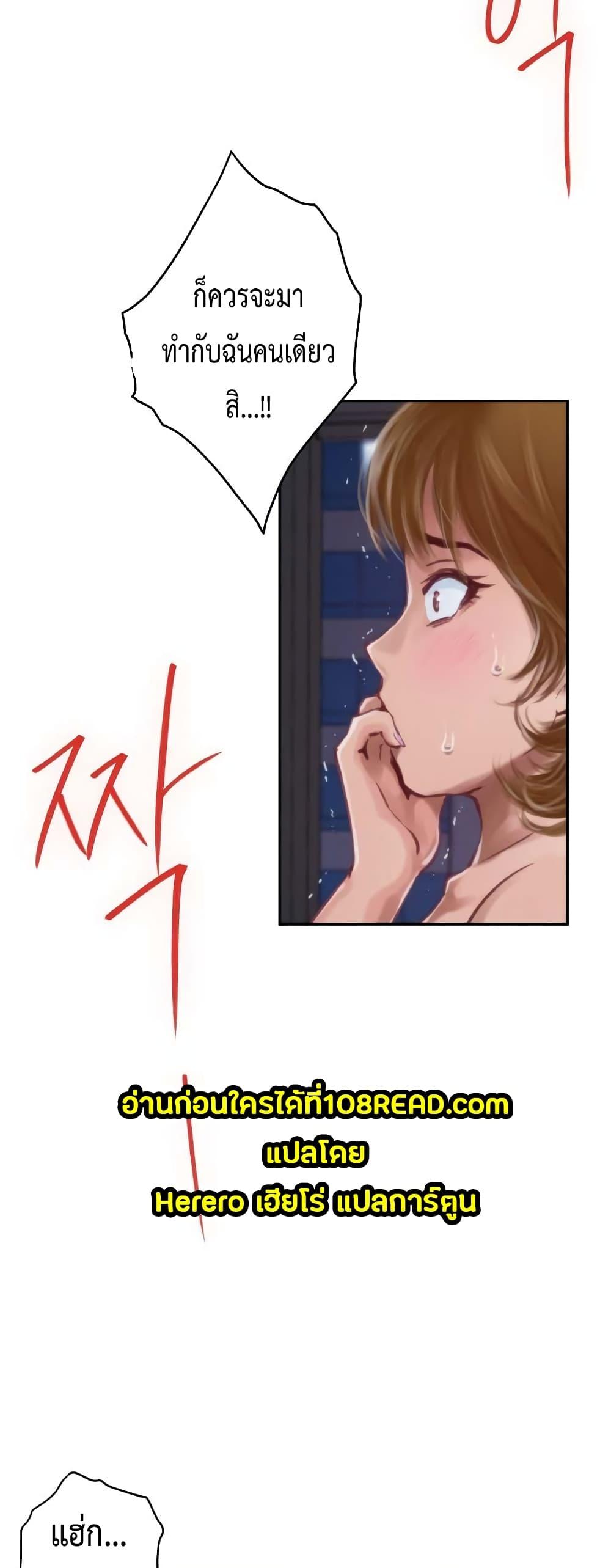 Doujin-Lc- อ่าน โดจิน มังฮวา เกาหลี ญี่ปุ่น จีน แปลไทย God of Pleasure ตอนที่ 1 2 3 4 5 6 7 8 9 10 11 12 13 14 ฟรี ไม่มีโฆษณา อ่าน โดจิน Manhwa เกาหลี ญี่ปุ่น จีน เรามีครบ คัดมาให้เน้นๆ โดจิน 18+ รับประกันความฟินโดย  Doujin Lc