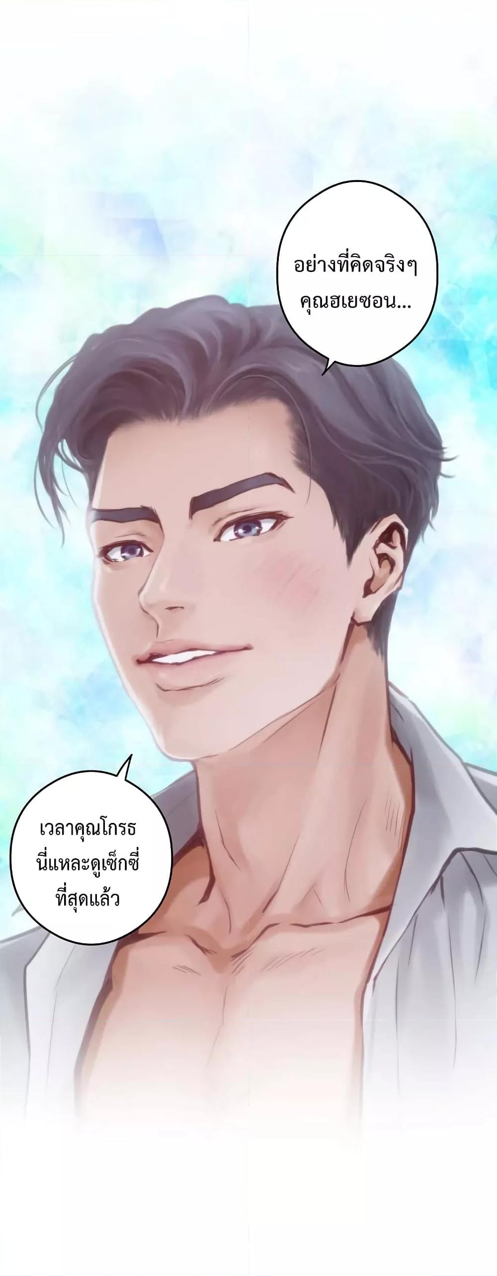 Doujin-Lc- อ่าน โดจิน มังฮวา เกาหลี ญี่ปุ่น จีน แปลไทย God of Pleasure ตอนที่ 1 2 3 4 5 6 7 8 9 10 11 12 13 14 ฟรี ไม่มีโฆษณา อ่าน โดจิน Manhwa เกาหลี ญี่ปุ่น จีน เรามีครบ คัดมาให้เน้นๆ โดจิน 18+ รับประกันความฟินโดย  Doujin Lc