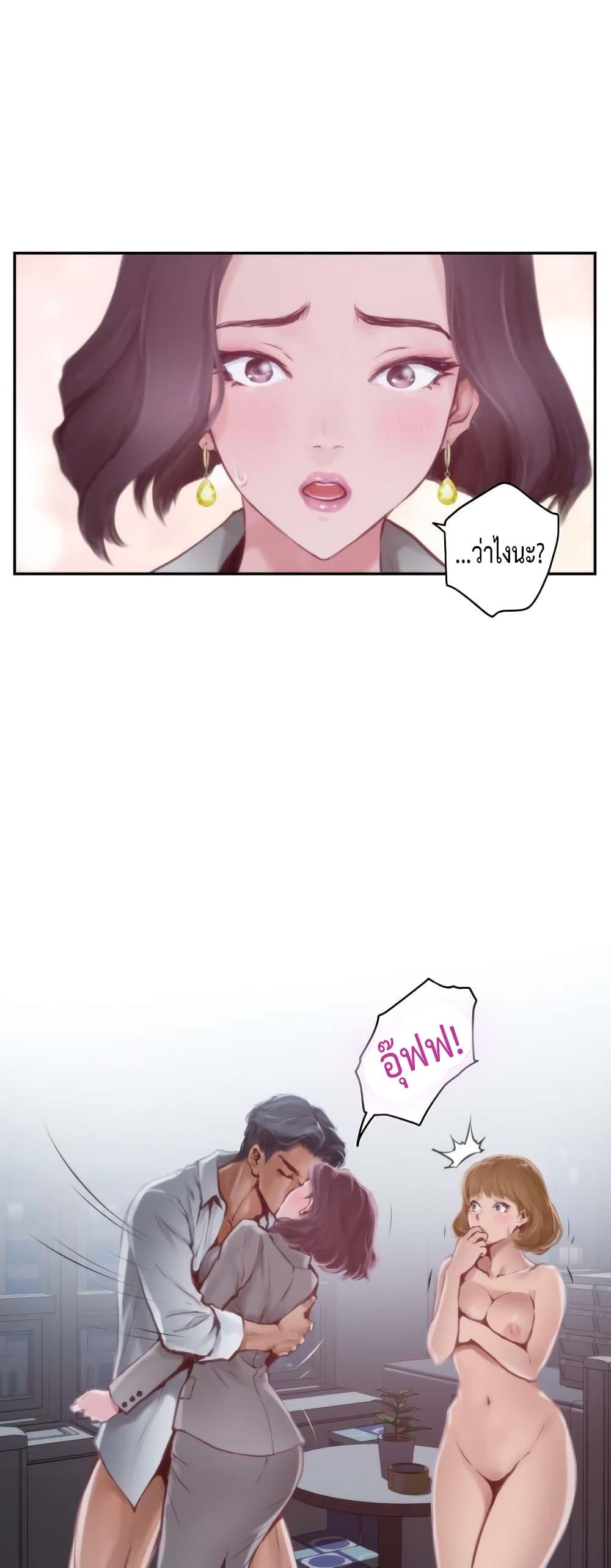 Doujin-Lc- อ่าน โดจิน มังฮวา เกาหลี ญี่ปุ่น จีน แปลไทย God of Pleasure ตอนที่ 1 2 3 4 5 6 7 8 9 10 11 12 13 14 ฟรี ไม่มีโฆษณา อ่าน โดจิน Manhwa เกาหลี ญี่ปุ่น จีน เรามีครบ คัดมาให้เน้นๆ โดจิน 18+ รับประกันความฟินโดย  Doujin Lc