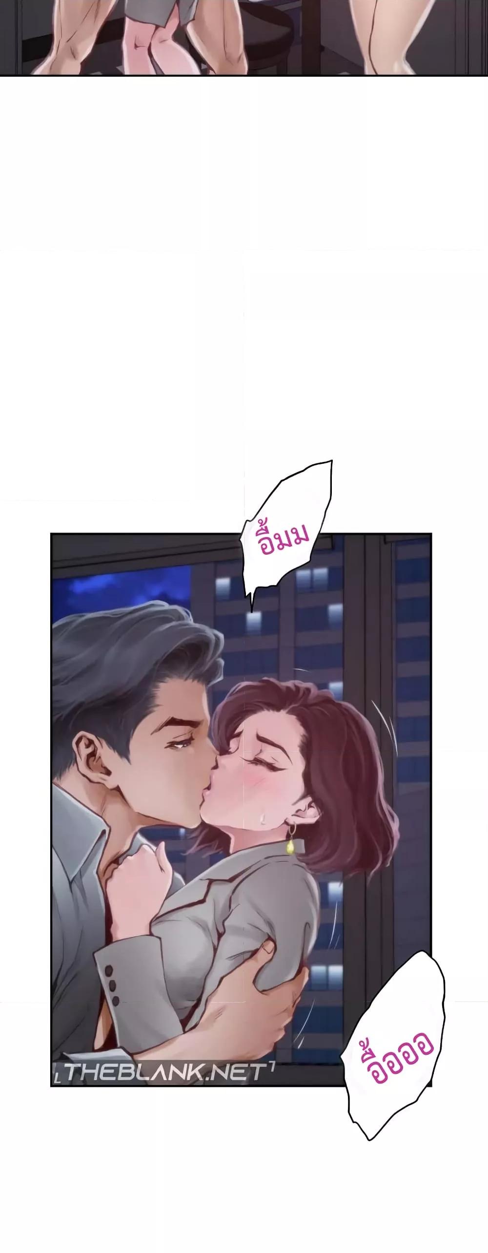 Doujin-Lc- อ่าน โดจิน มังฮวา เกาหลี ญี่ปุ่น จีน แปลไทย God of Pleasure ตอนที่ 1 2 3 4 5 6 7 8 9 10 11 12 13 14 ฟรี ไม่มีโฆษณา อ่าน โดจิน Manhwa เกาหลี ญี่ปุ่น จีน เรามีครบ คัดมาให้เน้นๆ โดจิน 18+ รับประกันความฟินโดย  Doujin Lc