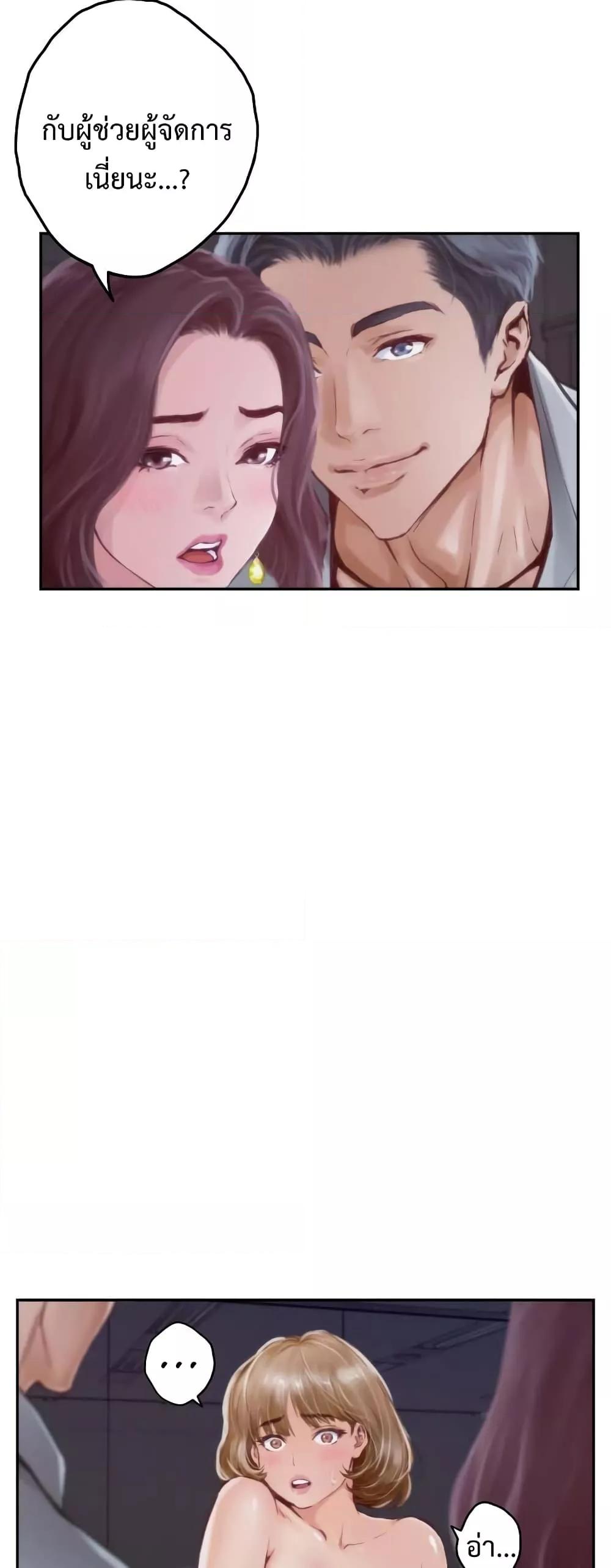 Doujin-Lc- อ่าน โดจิน มังฮวา เกาหลี ญี่ปุ่น จีน แปลไทย God of Pleasure ตอนที่ 1 2 3 4 5 6 7 8 9 10 11 12 13 14 ฟรี ไม่มีโฆษณา อ่าน โดจิน Manhwa เกาหลี ญี่ปุ่น จีน เรามีครบ คัดมาให้เน้นๆ โดจิน 18+ รับประกันความฟินโดย  Doujin Lc