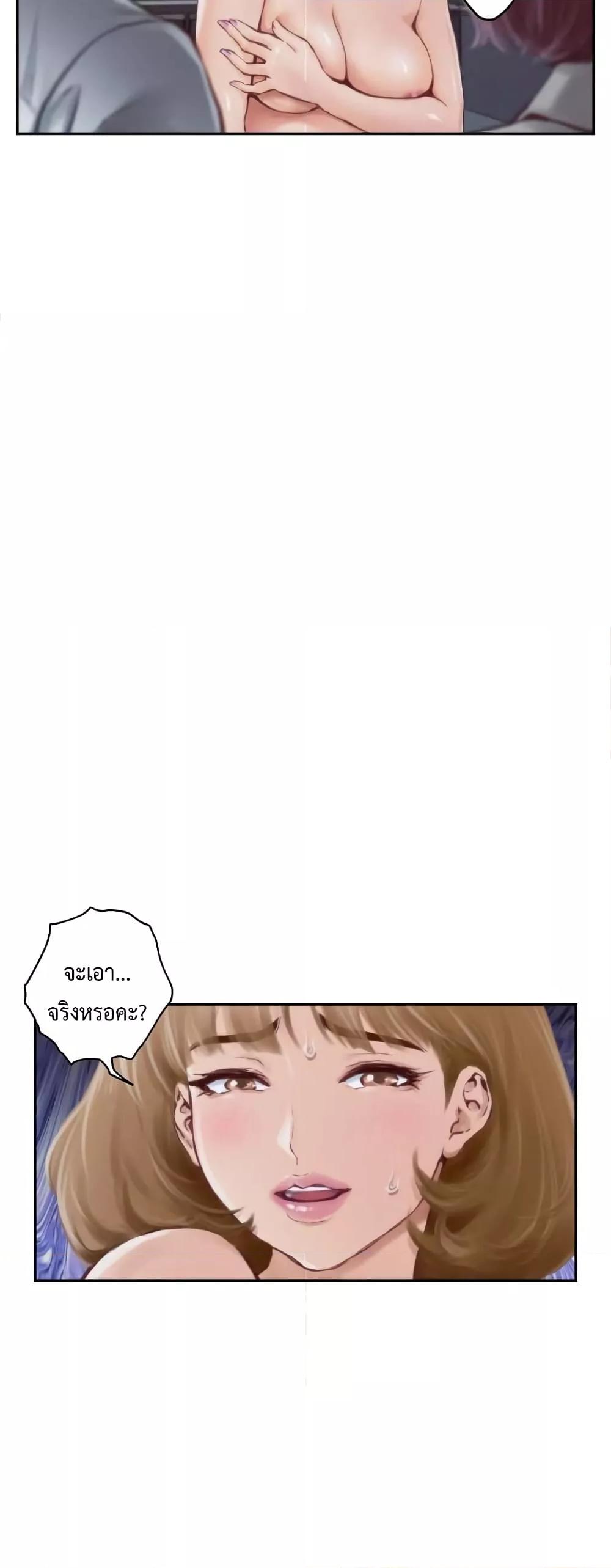 Doujin-Lc- อ่าน โดจิน มังฮวา เกาหลี ญี่ปุ่น จีน แปลไทย God of Pleasure ตอนที่ 1 2 3 4 5 6 7 8 9 10 11 12 13 14 ฟรี ไม่มีโฆษณา อ่าน โดจิน Manhwa เกาหลี ญี่ปุ่น จีน เรามีครบ คัดมาให้เน้นๆ โดจิน 18+ รับประกันความฟินโดย  Doujin Lc
