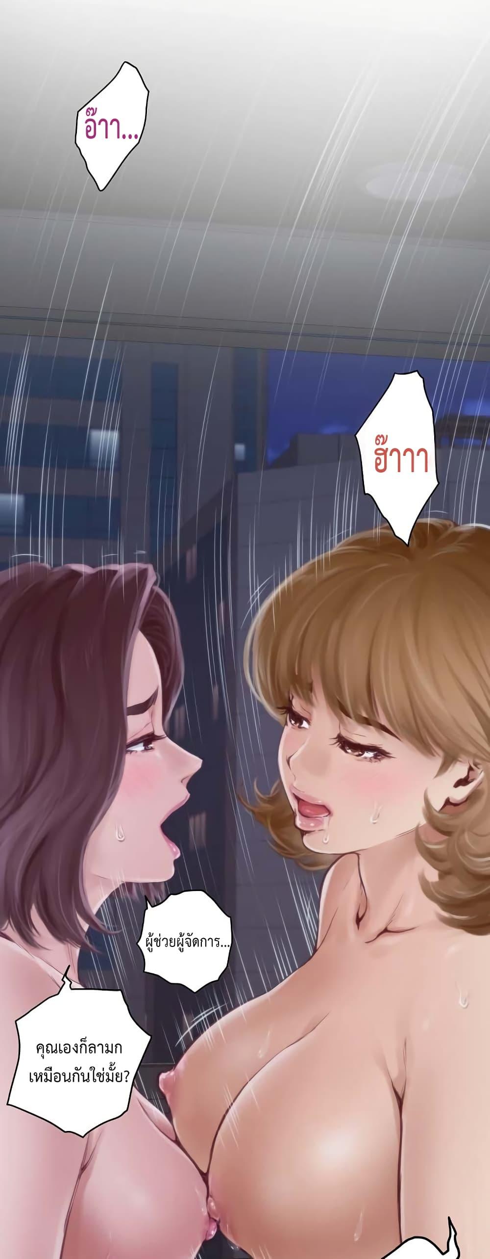 Doujin-Lc- อ่าน โดจิน มังฮวา เกาหลี ญี่ปุ่น จีน แปลไทย God of Pleasure ตอนที่ 1 2 3 4 5 6 7 8 9 10 11 12 13 14 ฟรี ไม่มีโฆษณา อ่าน โดจิน Manhwa เกาหลี ญี่ปุ่น จีน เรามีครบ คัดมาให้เน้นๆ โดจิน 18+ รับประกันความฟินโดย  Doujin Lc