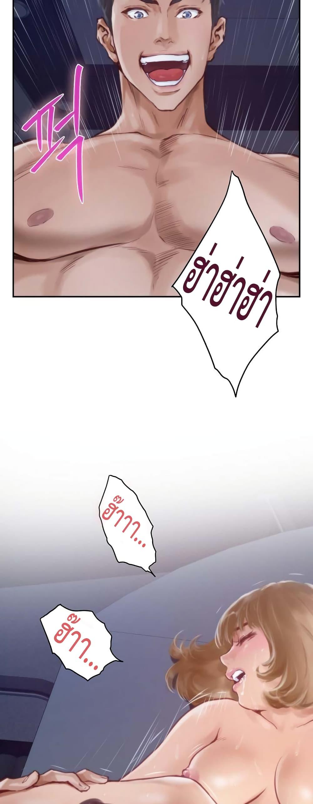 Doujin-Lc- อ่าน โดจิน มังฮวา เกาหลี ญี่ปุ่น จีน แปลไทย God of Pleasure ตอนที่ 1 2 3 4 5 6 7 8 9 10 11 12 13 14 ฟรี ไม่มีโฆษณา อ่าน โดจิน Manhwa เกาหลี ญี่ปุ่น จีน เรามีครบ คัดมาให้เน้นๆ โดจิน 18+ รับประกันความฟินโดย  Doujin Lc