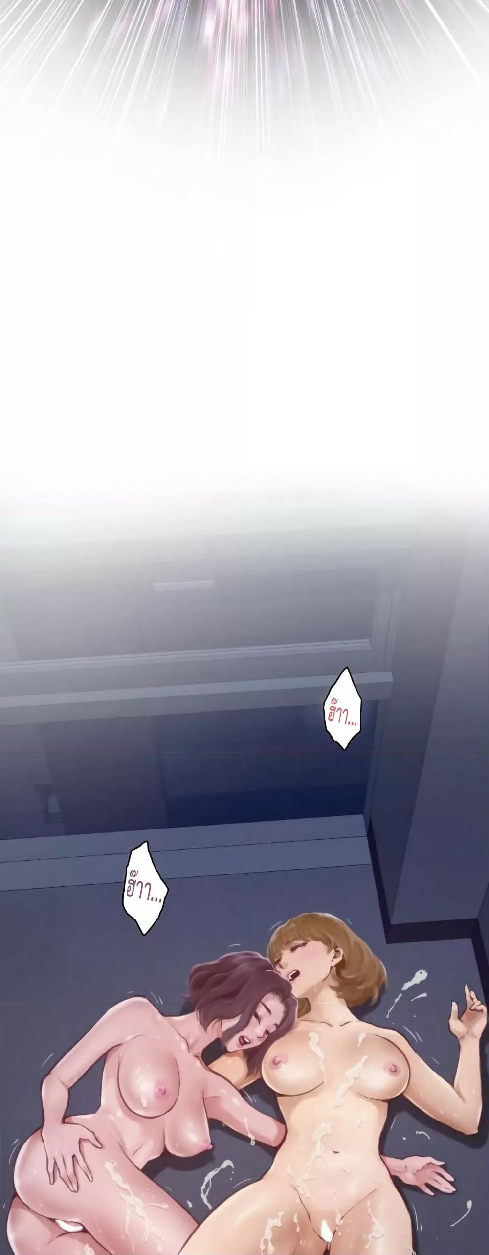 Doujin-Lc- อ่าน โดจิน มังฮวา เกาหลี ญี่ปุ่น จีน แปลไทย God of Pleasure ตอนที่ 1 2 3 4 5 6 7 8 9 10 11 12 13 14 ฟรี ไม่มีโฆษณา อ่าน โดจิน Manhwa เกาหลี ญี่ปุ่น จีน เรามีครบ คัดมาให้เน้นๆ โดจิน 18+ รับประกันความฟินโดย  Doujin Lc