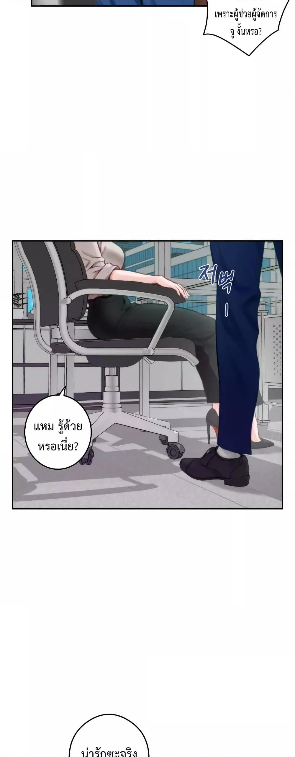 Doujin-Lc- อ่าน โดจิน มังฮวา เกาหลี ญี่ปุ่น จีน แปลไทย God of Pleasure ตอนที่ 1 2 3 4 5 6 7 8 9 10 11 12 13 14 ฟรี ไม่มีโฆษณา อ่าน โดจิน Manhwa เกาหลี ญี่ปุ่น จีน เรามีครบ คัดมาให้เน้นๆ โดจิน 18+ รับประกันความฟินโดย  Doujin Lc