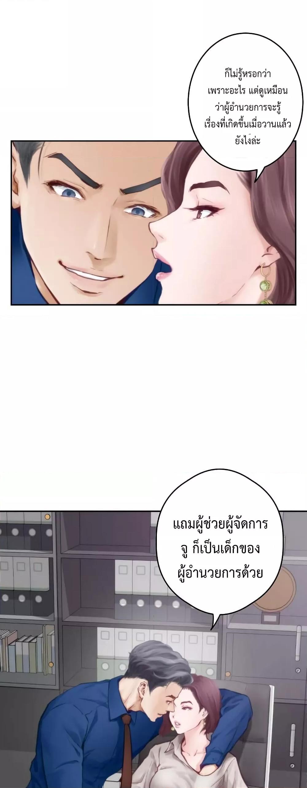 Doujin-Lc- อ่าน โดจิน มังฮวา เกาหลี ญี่ปุ่น จีน แปลไทย God of Pleasure ตอนที่ 1 2 3 4 5 6 7 8 9 10 11 12 13 14 ฟรี ไม่มีโฆษณา อ่าน โดจิน Manhwa เกาหลี ญี่ปุ่น จีน เรามีครบ คัดมาให้เน้นๆ โดจิน 18+ รับประกันความฟินโดย  Doujin Lc