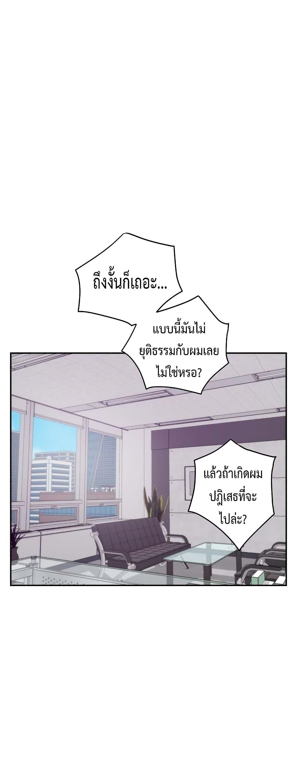 Doujin-Lc- อ่าน โดจิน มังฮวา เกาหลี ญี่ปุ่น จีน แปลไทย God of Pleasure ตอนที่ 1 2 3 4 5 6 7 8 9 10 11 12 13 14 ฟรี ไม่มีโฆษณา อ่าน โดจิน Manhwa เกาหลี ญี่ปุ่น จีน เรามีครบ คัดมาให้เน้นๆ โดจิน 18+ รับประกันความฟินโดย  Doujin Lc