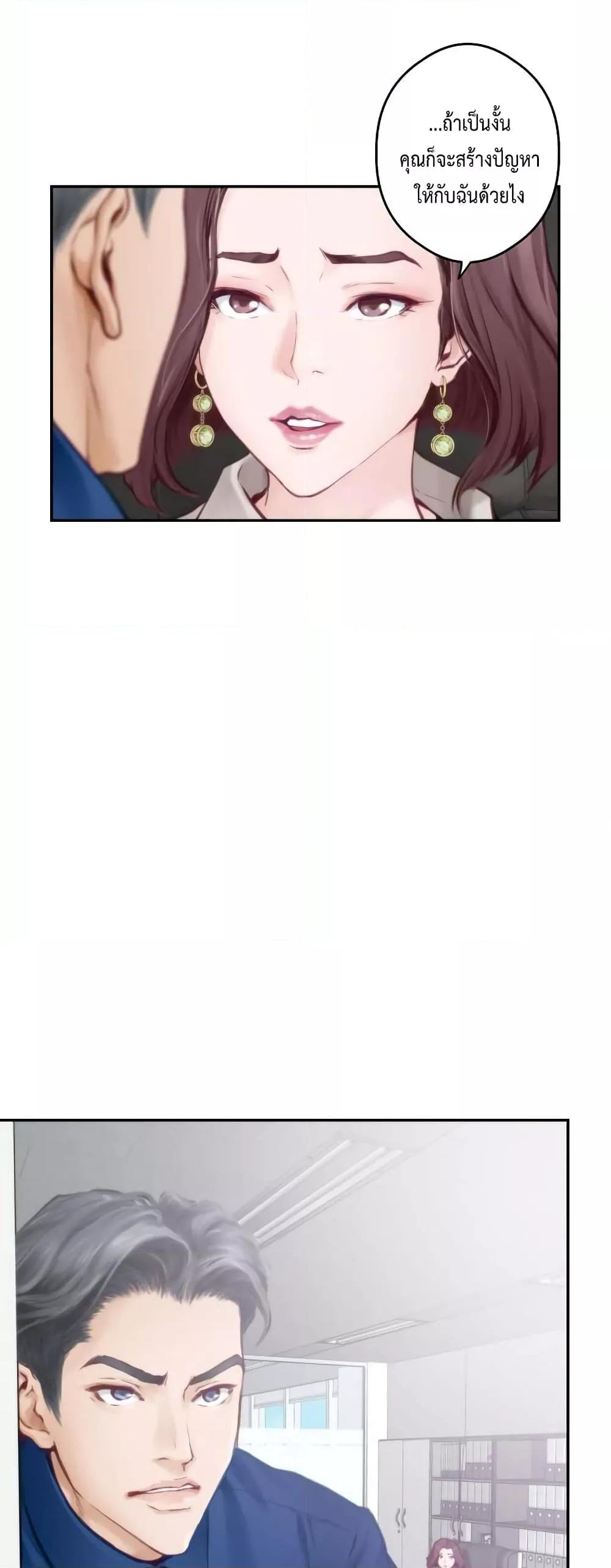 Doujin-Lc- อ่าน โดจิน มังฮวา เกาหลี ญี่ปุ่น จีน แปลไทย God of Pleasure ตอนที่ 1 2 3 4 5 6 7 8 9 10 11 12 13 14 ฟรี ไม่มีโฆษณา อ่าน โดจิน Manhwa เกาหลี ญี่ปุ่น จีน เรามีครบ คัดมาให้เน้นๆ โดจิน 18+ รับประกันความฟินโดย  Doujin Lc