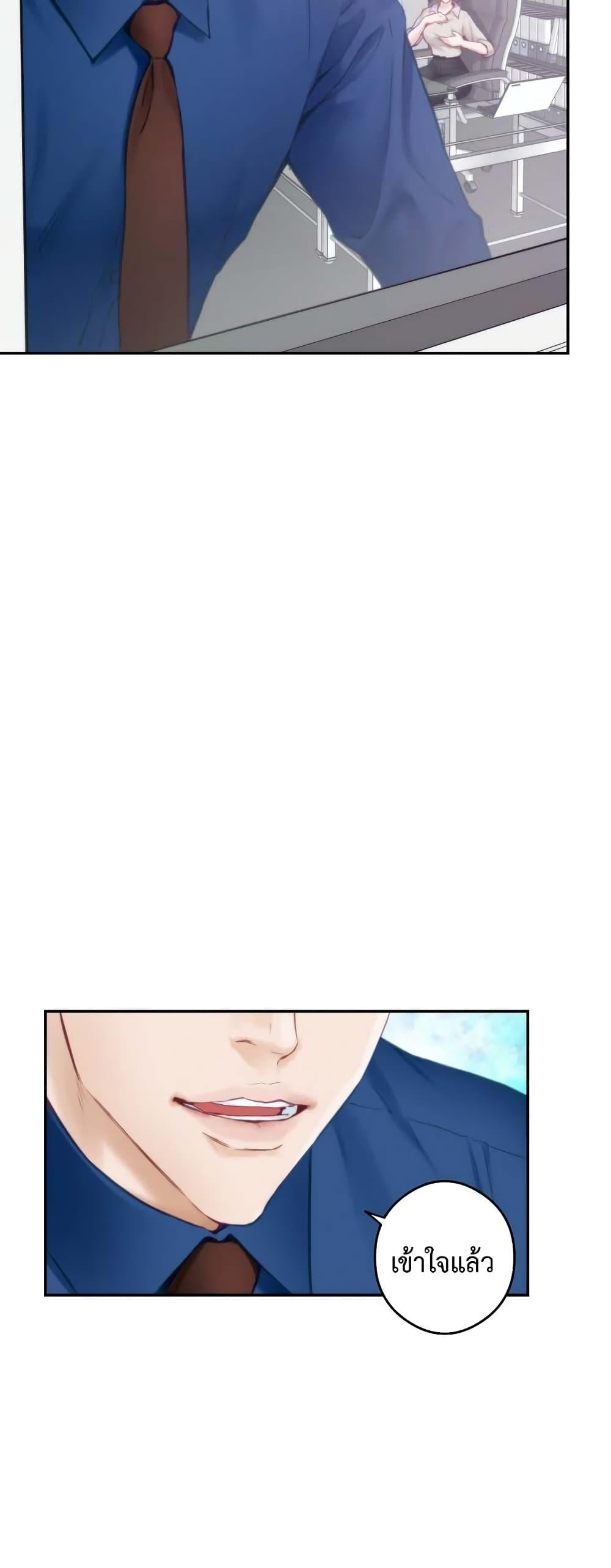 Doujin-Lc- อ่าน โดจิน มังฮวา เกาหลี ญี่ปุ่น จีน แปลไทย God of Pleasure ตอนที่ 1 2 3 4 5 6 7 8 9 10 11 12 13 14 ฟรี ไม่มีโฆษณา อ่าน โดจิน Manhwa เกาหลี ญี่ปุ่น จีน เรามีครบ คัดมาให้เน้นๆ โดจิน 18+ รับประกันความฟินโดย  Doujin Lc