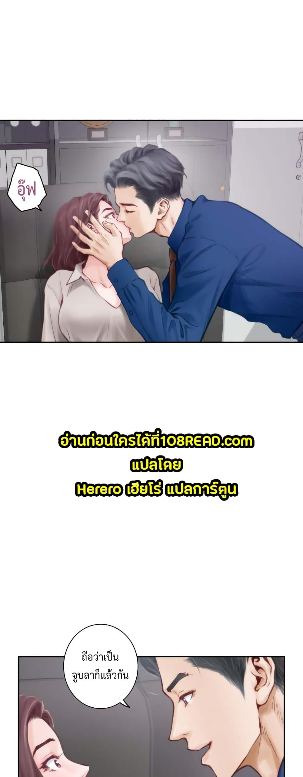 Doujin-Lc- อ่าน โดจิน มังฮวา เกาหลี ญี่ปุ่น จีน แปลไทย God of Pleasure ตอนที่ 1 2 3 4 5 6 7 8 9 10 11 12 13 14 ฟรี ไม่มีโฆษณา อ่าน โดจิน Manhwa เกาหลี ญี่ปุ่น จีน เรามีครบ คัดมาให้เน้นๆ โดจิน 18+ รับประกันความฟินโดย  Doujin Lc