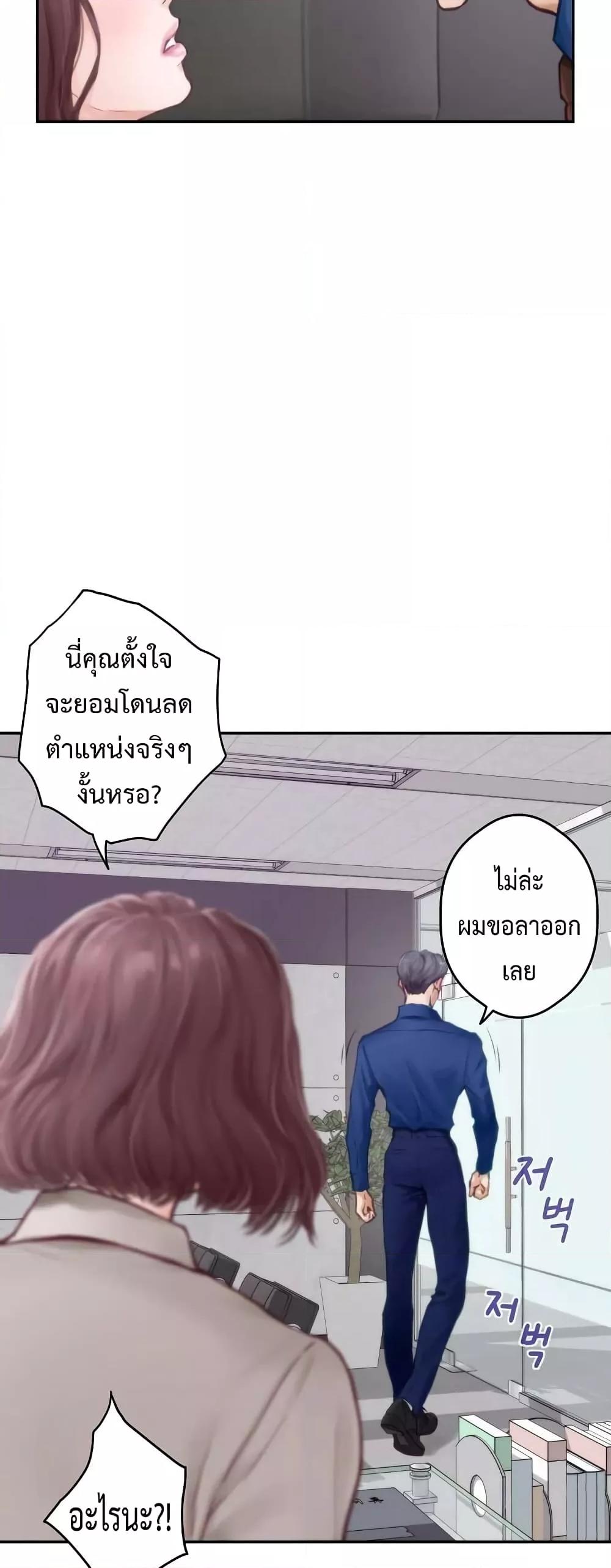 Doujin-Lc- อ่าน โดจิน มังฮวา เกาหลี ญี่ปุ่น จีน แปลไทย God of Pleasure ตอนที่ 1 2 3 4 5 6 7 8 9 10 11 12 13 14 ฟรี ไม่มีโฆษณา อ่าน โดจิน Manhwa เกาหลี ญี่ปุ่น จีน เรามีครบ คัดมาให้เน้นๆ โดจิน 18+ รับประกันความฟินโดย  Doujin Lc