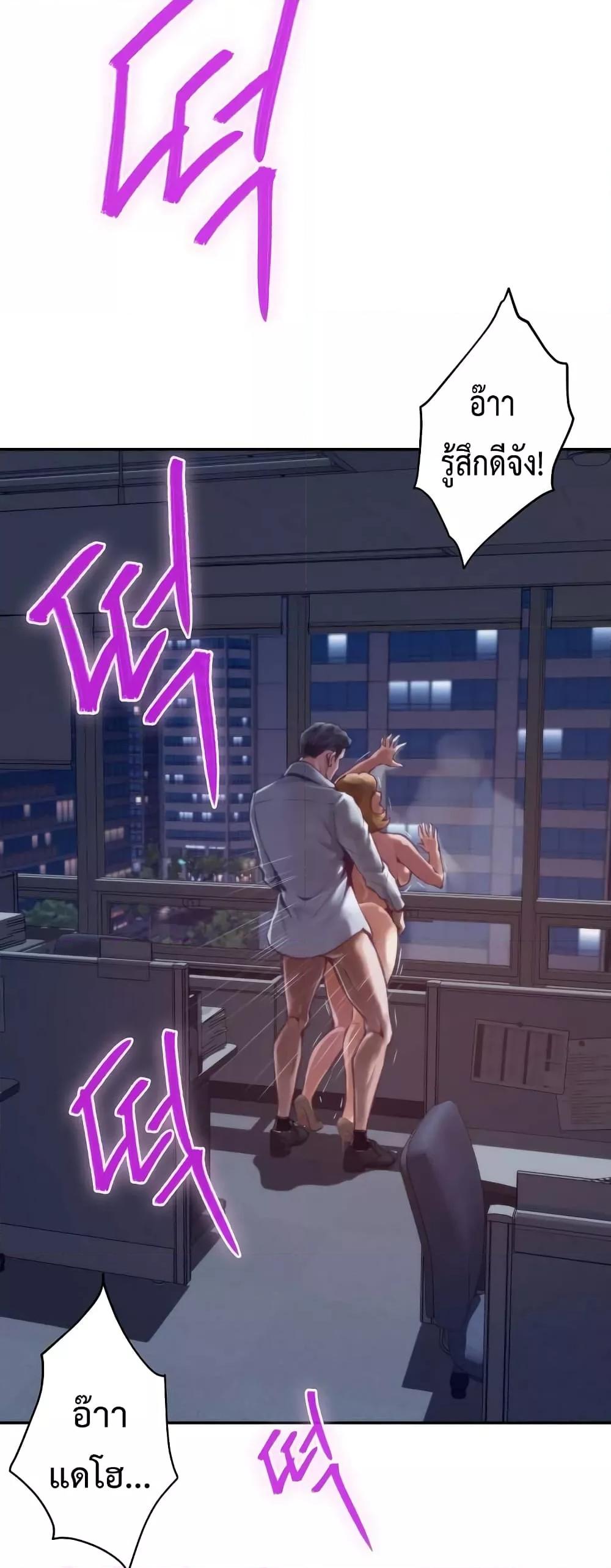 Doujin-Lc- อ่าน โดจิน มังฮวา เกาหลี ญี่ปุ่น จีน แปลไทย God of Pleasure ตอนที่ 1 2 3 4 5 6 7 8 9 10 11 12 13 14 ฟรี ไม่มีโฆษณา อ่าน โดจิน Manhwa เกาหลี ญี่ปุ่น จีน เรามีครบ คัดมาให้เน้นๆ โดจิน 18+ รับประกันความฟินโดย  Doujin Lc