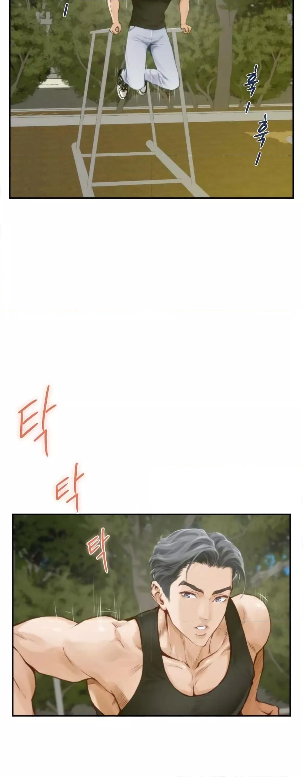 Doujin-Lc- อ่าน โดจิน มังฮวา เกาหลี ญี่ปุ่น จีน แปลไทย God of Pleasure ตอนที่ 1 2 3 4 5 6 7 8 9 10 11 12 13 14 ฟรี ไม่มีโฆษณา อ่าน โดจิน Manhwa เกาหลี ญี่ปุ่น จีน เรามีครบ คัดมาให้เน้นๆ โดจิน 18+ รับประกันความฟินโดย  Doujin Lc