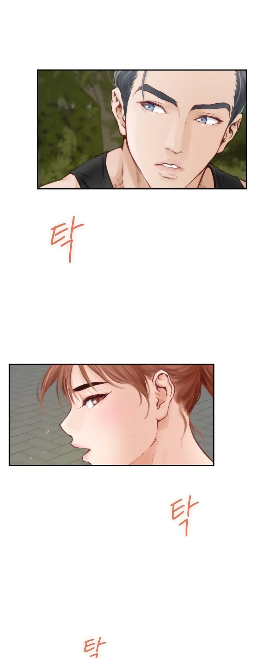 Doujin-Lc- อ่าน โดจิน มังฮวา เกาหลี ญี่ปุ่น จีน แปลไทย God of Pleasure ตอนที่ 1 2 3 4 5 6 7 8 9 10 11 12 13 14 ฟรี ไม่มีโฆษณา อ่าน โดจิน Manhwa เกาหลี ญี่ปุ่น จีน เรามีครบ คัดมาให้เน้นๆ โดจิน 18+ รับประกันความฟินโดย  Doujin Lc