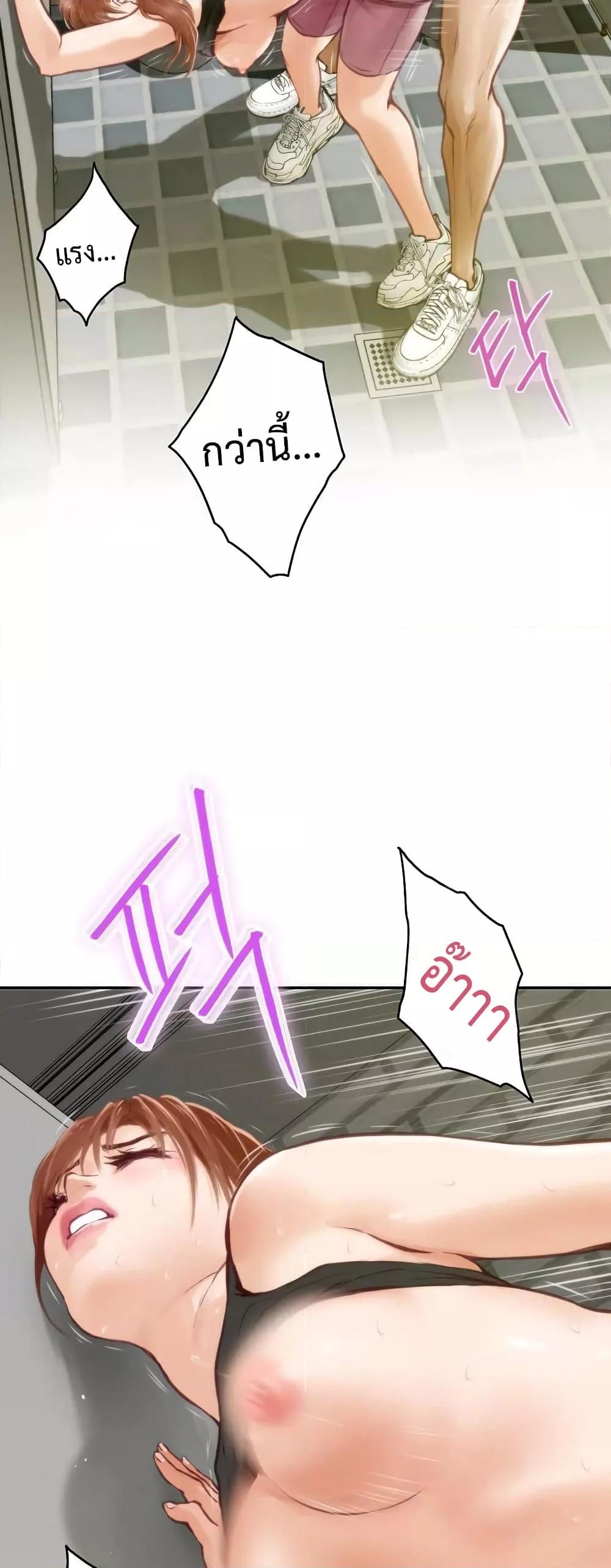 Doujin-Lc- อ่าน โดจิน มังฮวา เกาหลี ญี่ปุ่น จีน แปลไทย God of Pleasure ตอนที่ 1 2 3 4 5 6 7 8 9 10 11 12 13 14 ฟรี ไม่มีโฆษณา อ่าน โดจิน Manhwa เกาหลี ญี่ปุ่น จีน เรามีครบ คัดมาให้เน้นๆ โดจิน 18+ รับประกันความฟินโดย  Doujin Lc