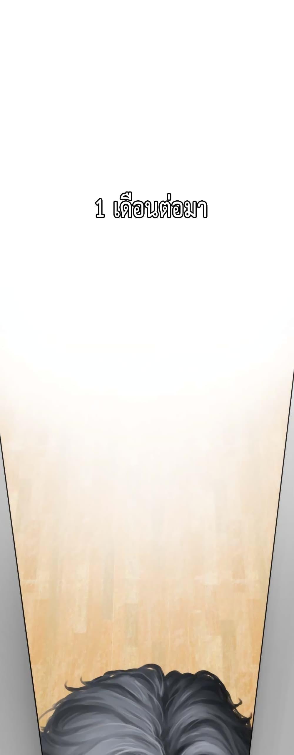 Doujin-Lc- อ่าน โดจิน มังฮวา เกาหลี ญี่ปุ่น จีน แปลไทย God of Pleasure ตอนที่ 1 2 3 4 5 6 7 8 9 10 11 12 13 14 ฟรี ไม่มีโฆษณา อ่าน โดจิน Manhwa เกาหลี ญี่ปุ่น จีน เรามีครบ คัดมาให้เน้นๆ โดจิน 18+ รับประกันความฟินโดย  Doujin Lc