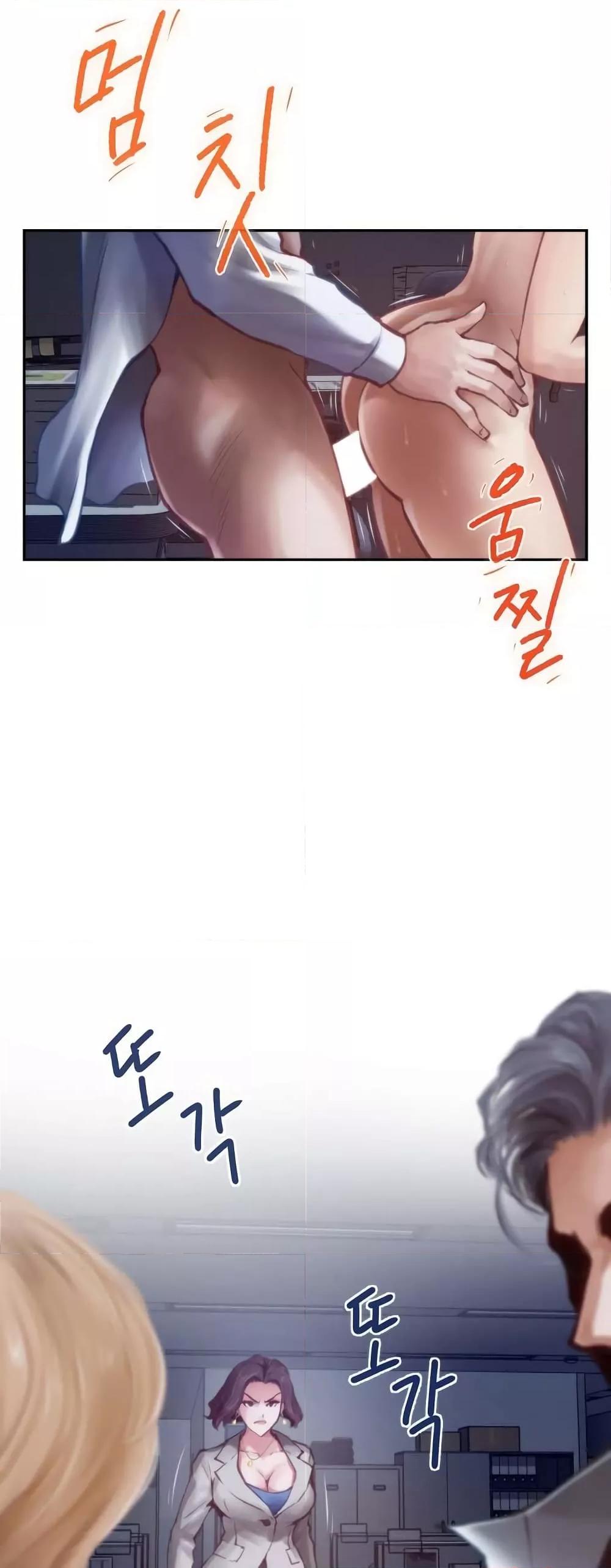 Doujin-Lc- อ่าน โดจิน มังฮวา เกาหลี ญี่ปุ่น จีน แปลไทย God of Pleasure ตอนที่ 1 2 3 4 5 6 7 8 9 10 11 12 13 14 ฟรี ไม่มีโฆษณา อ่าน โดจิน Manhwa เกาหลี ญี่ปุ่น จีน เรามีครบ คัดมาให้เน้นๆ โดจิน 18+ รับประกันความฟินโดย  Doujin Lc