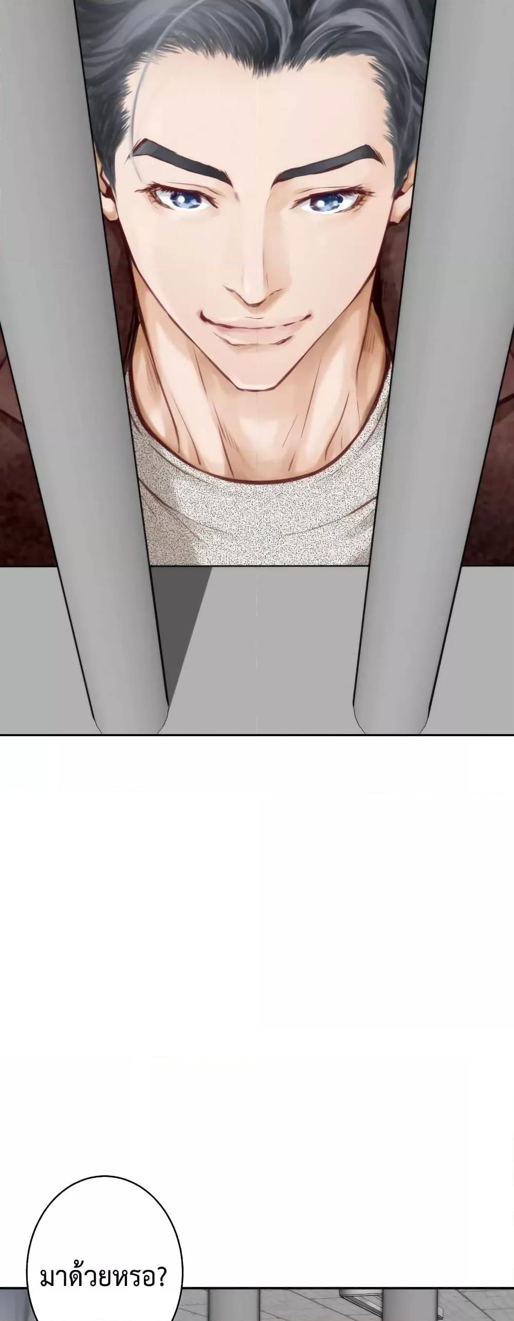 Doujin-Lc- อ่าน โดจิน มังฮวา เกาหลี ญี่ปุ่น จีน แปลไทย God of Pleasure ตอนที่ 1 2 3 4 5 6 7 8 9 10 11 12 13 14 ฟรี ไม่มีโฆษณา อ่าน โดจิน Manhwa เกาหลี ญี่ปุ่น จีน เรามีครบ คัดมาให้เน้นๆ โดจิน 18+ รับประกันความฟินโดย  Doujin Lc