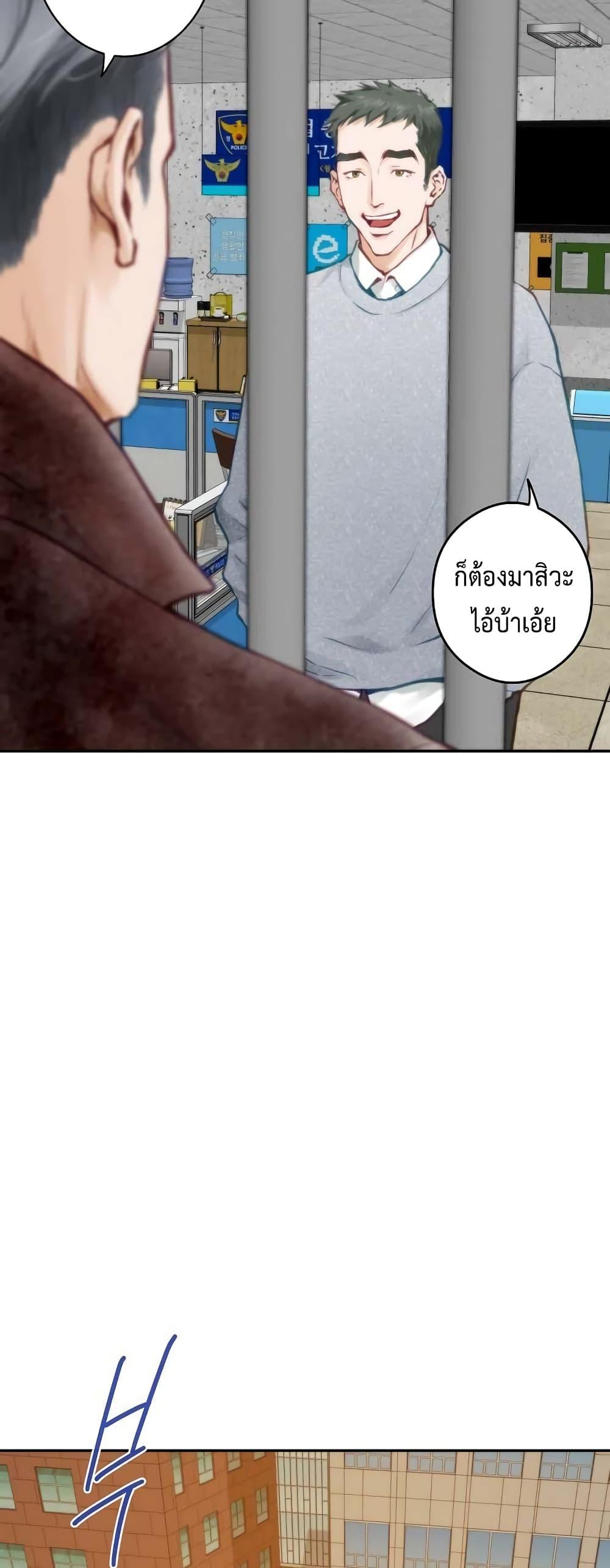 Doujin-Lc- อ่าน โดจิน มังฮวา เกาหลี ญี่ปุ่น จีน แปลไทย God of Pleasure ตอนที่ 1 2 3 4 5 6 7 8 9 10 11 12 13 14 ฟรี ไม่มีโฆษณา อ่าน โดจิน Manhwa เกาหลี ญี่ปุ่น จีน เรามีครบ คัดมาให้เน้นๆ โดจิน 18+ รับประกันความฟินโดย  Doujin Lc
