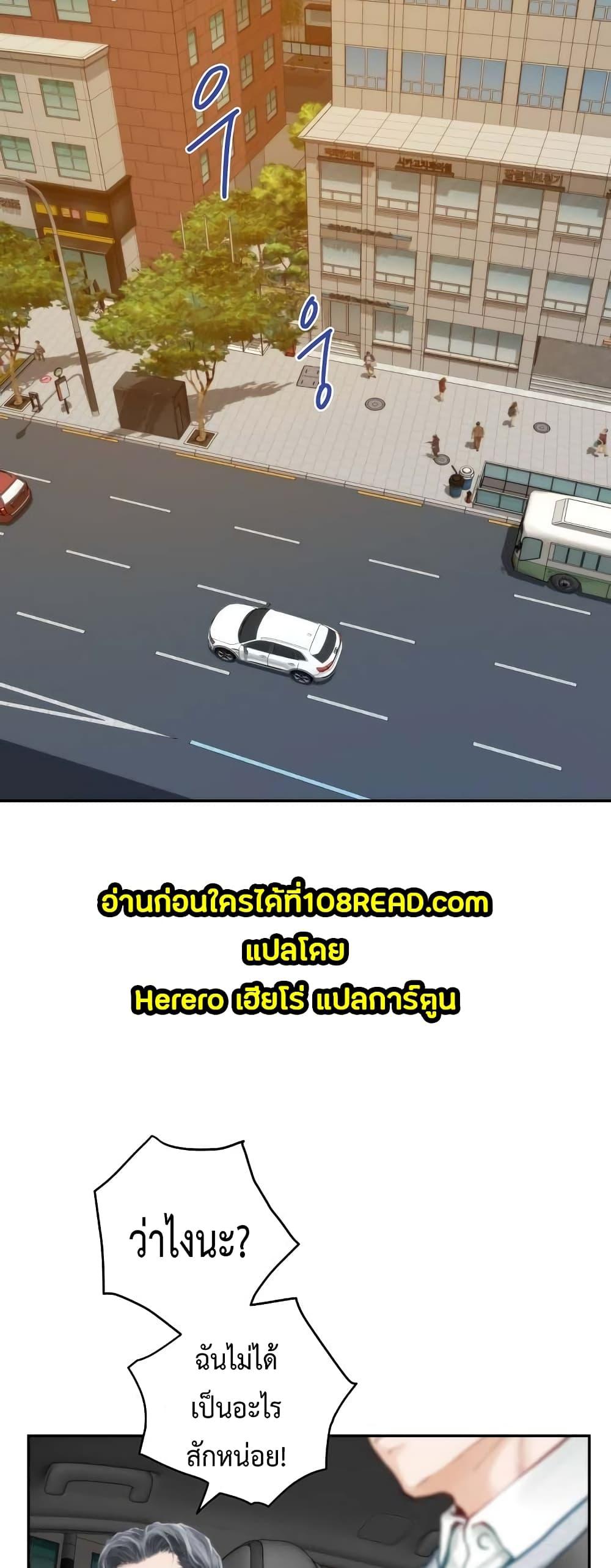 Doujin-Lc- อ่าน โดจิน มังฮวา เกาหลี ญี่ปุ่น จีน แปลไทย God of Pleasure ตอนที่ 1 2 3 4 5 6 7 8 9 10 11 12 13 14 ฟรี ไม่มีโฆษณา อ่าน โดจิน Manhwa เกาหลี ญี่ปุ่น จีน เรามีครบ คัดมาให้เน้นๆ โดจิน 18+ รับประกันความฟินโดย  Doujin Lc