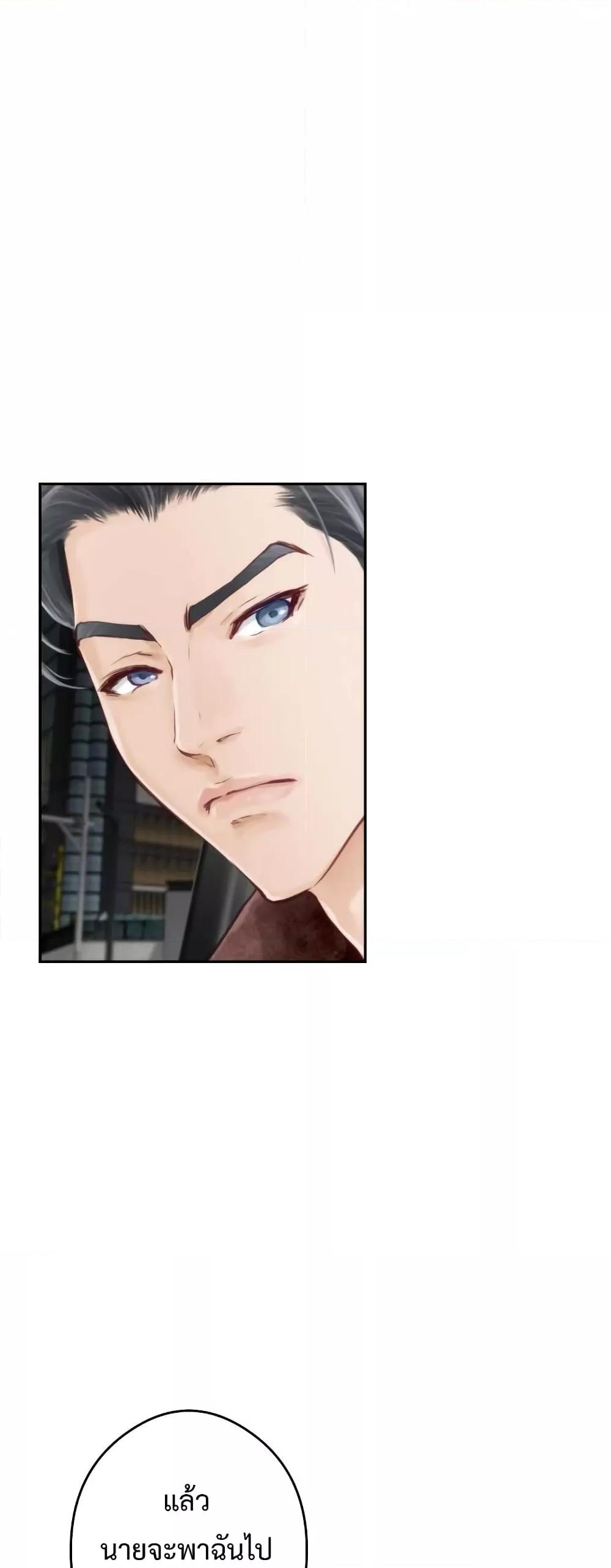 Doujin-Lc- อ่าน โดจิน มังฮวา เกาหลี ญี่ปุ่น จีน แปลไทย God of Pleasure ตอนที่ 1 2 3 4 5 6 7 8 9 10 11 12 13 14 ฟรี ไม่มีโฆษณา อ่าน โดจิน Manhwa เกาหลี ญี่ปุ่น จีน เรามีครบ คัดมาให้เน้นๆ โดจิน 18+ รับประกันความฟินโดย  Doujin Lc