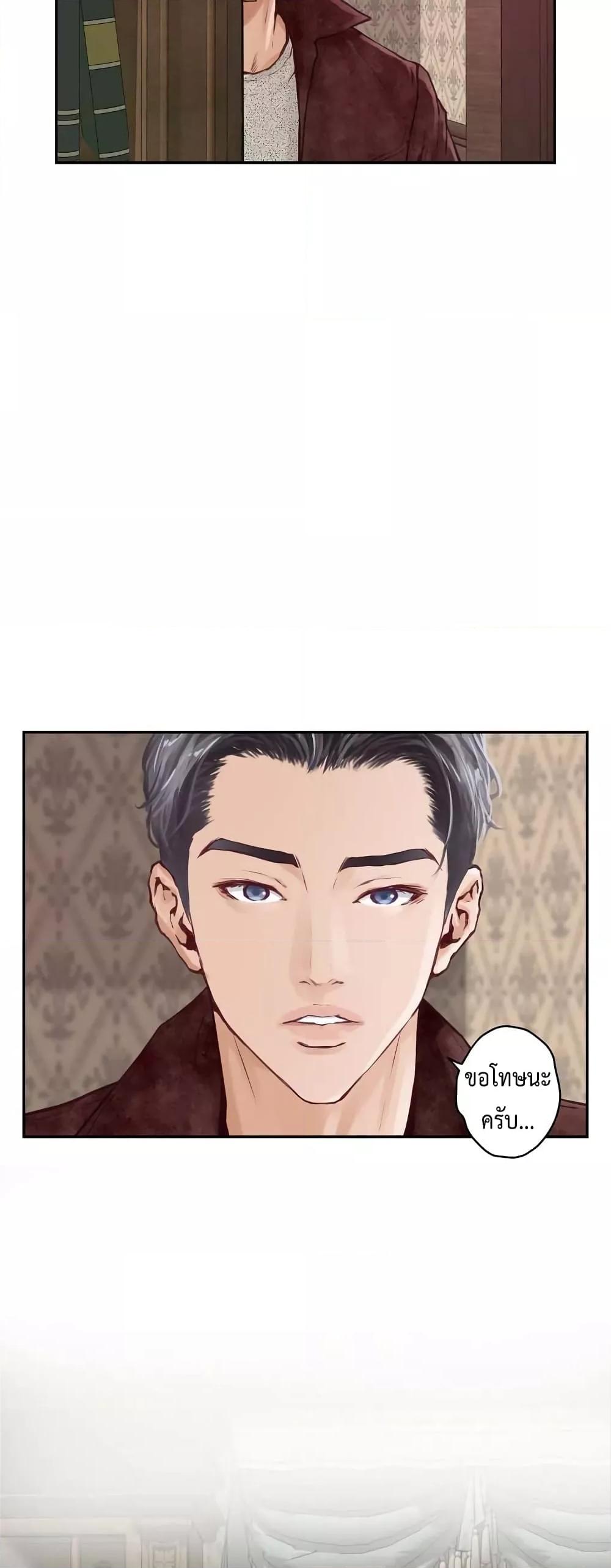 Doujin-Lc- อ่าน โดจิน มังฮวา เกาหลี ญี่ปุ่น จีน แปลไทย God of Pleasure ตอนที่ 1 2 3 4 5 6 7 8 9 10 11 12 13 14 ฟรี ไม่มีโฆษณา อ่าน โดจิน Manhwa เกาหลี ญี่ปุ่น จีน เรามีครบ คัดมาให้เน้นๆ โดจิน 18+ รับประกันความฟินโดย  Doujin Lc