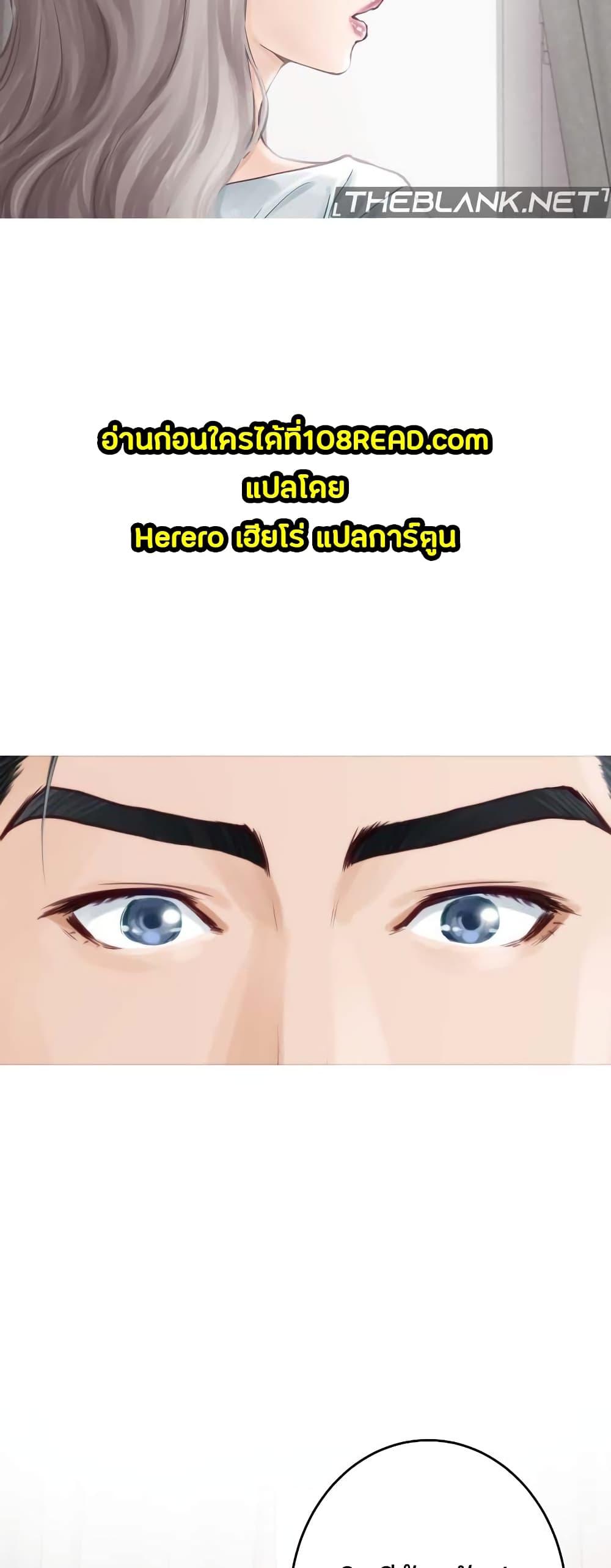Doujin-Lc- อ่าน โดจิน มังฮวา เกาหลี ญี่ปุ่น จีน แปลไทย God of Pleasure ตอนที่ 1 2 3 4 5 6 7 8 9 10 11 12 13 14 ฟรี ไม่มีโฆษณา อ่าน โดจิน Manhwa เกาหลี ญี่ปุ่น จีน เรามีครบ คัดมาให้เน้นๆ โดจิน 18+ รับประกันความฟินโดย  Doujin Lc