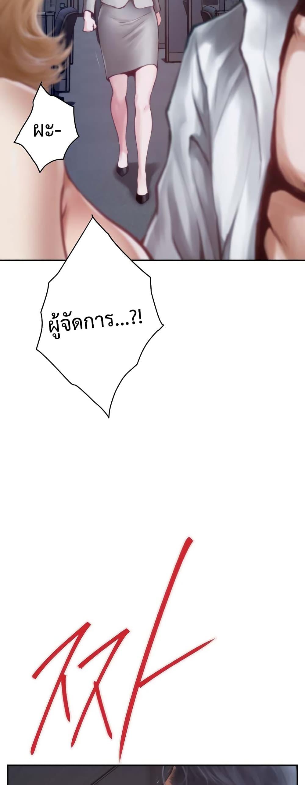Doujin-Lc- อ่าน โดจิน มังฮวา เกาหลี ญี่ปุ่น จีน แปลไทย God of Pleasure ตอนที่ 1 2 3 4 5 6 7 8 9 10 11 12 13 14 ฟรี ไม่มีโฆษณา อ่าน โดจิน Manhwa เกาหลี ญี่ปุ่น จีน เรามีครบ คัดมาให้เน้นๆ โดจิน 18+ รับประกันความฟินโดย  Doujin Lc