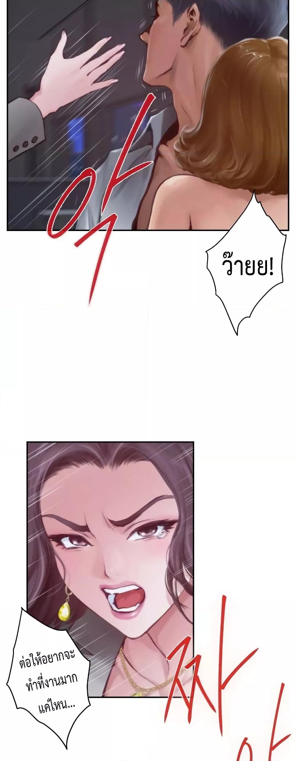 Doujin-Lc- อ่าน โดจิน มังฮวา เกาหลี ญี่ปุ่น จีน แปลไทย God of Pleasure ตอนที่ 1 2 3 4 5 6 7 8 9 10 11 12 13 14 ฟรี ไม่มีโฆษณา อ่าน โดจิน Manhwa เกาหลี ญี่ปุ่น จีน เรามีครบ คัดมาให้เน้นๆ โดจิน 18+ รับประกันความฟินโดย  Doujin Lc