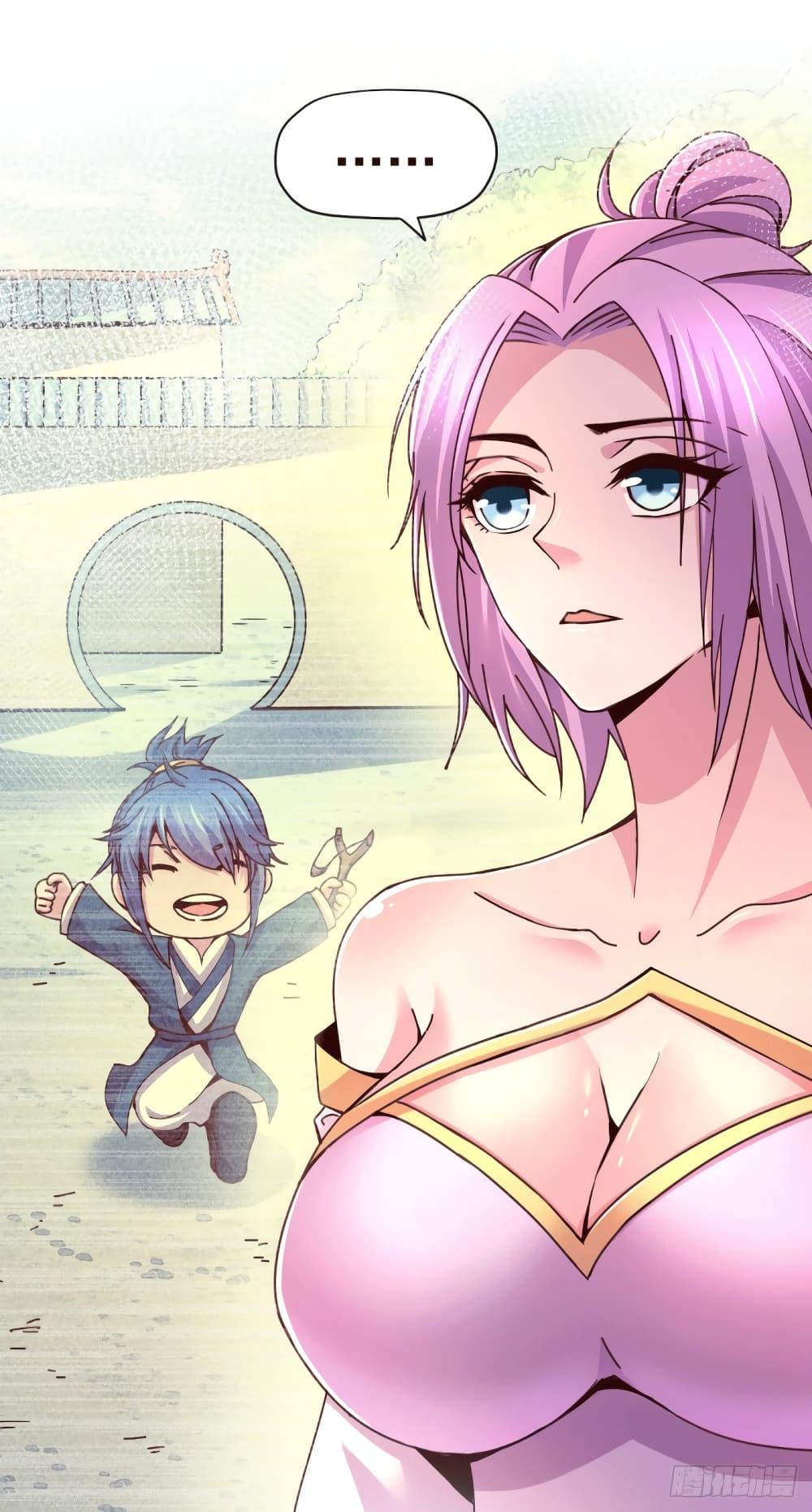 Manga-lc-com อ่านมังงะ อ่านการ์ตูน ออนไลน์ ฟรี Immortal Husband on The Earth ตอนที่ 1 2 3 4 5 6 7 8 9 10 11 12 13 14 ฟรี ไม่มีโฆษณา Manga-lc - อ่าน มังงะ อ่าน การ์ตูน ออนไลน์ อ่านมังงะ ฟรี