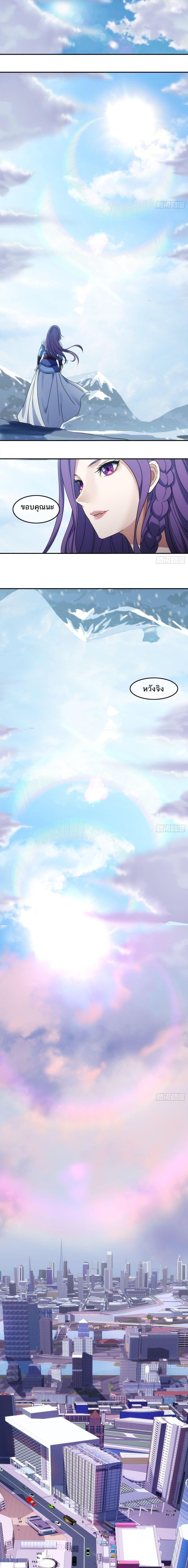 Manga-lc-com อ่านมังงะ อ่านการ์ตูน ออนไลน์ ฟรี The Monster Kingdom ตอนที่ 1 2 3 4 5 6 7 8 9 10 11 12 13 14 ฟรี ไม่มีโฆษณา Manga-lc - อ่าน มังงะ อ่าน การ์ตูน ออนไลน์ อ่านมังงะ ฟรี