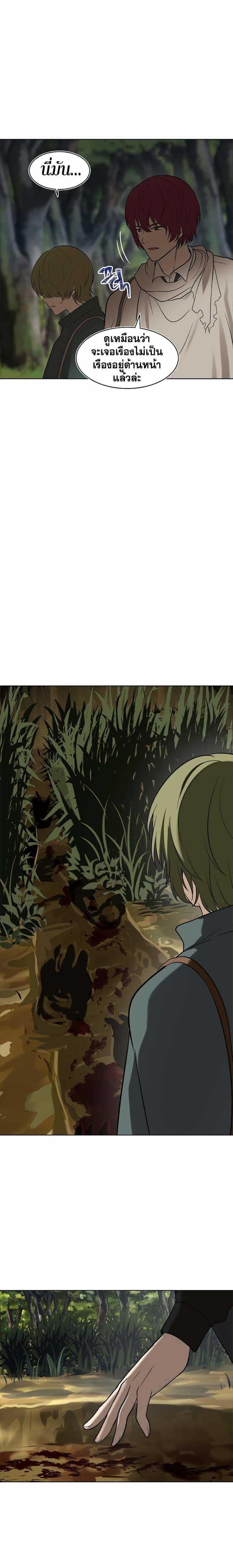 Manga-lc-com อ่านมังงะ อ่านการ์ตูน ออนไลน์ ฟรี Ranker Who Lives A Second Time ตอนที่ 1 2 3 4 5 6 7 8 9 10 11 12 13 14 ฟรี ไม่มีโฆษณา Manga-lc - อ่าน มังงะ อ่าน การ์ตูน ออนไลน์ อ่านมังงะ ฟรี