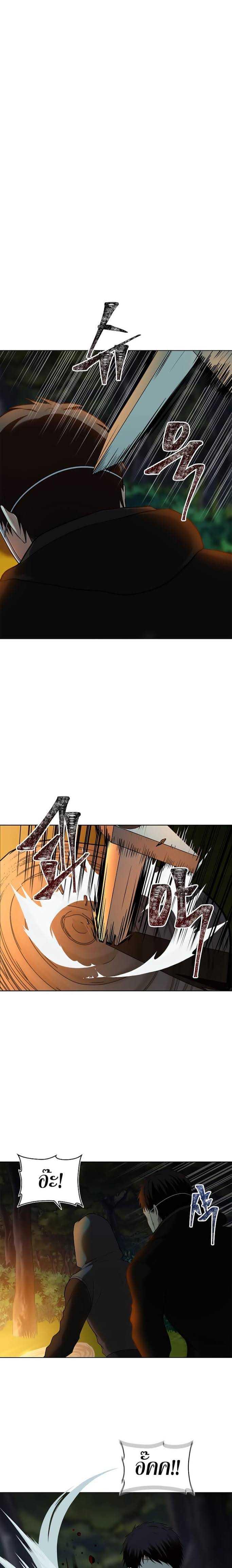 Manga-lc-com อ่านมังงะ อ่านการ์ตูน ออนไลน์ ฟรี Ranker Who Lives A Second Time ตอนที่ 1 2 3 4 5 6 7 8 9 10 11 12 13 14 ฟรี ไม่มีโฆษณา Manga-lc - อ่าน มังงะ อ่าน การ์ตูน ออนไลน์ อ่านมังงะ ฟรี