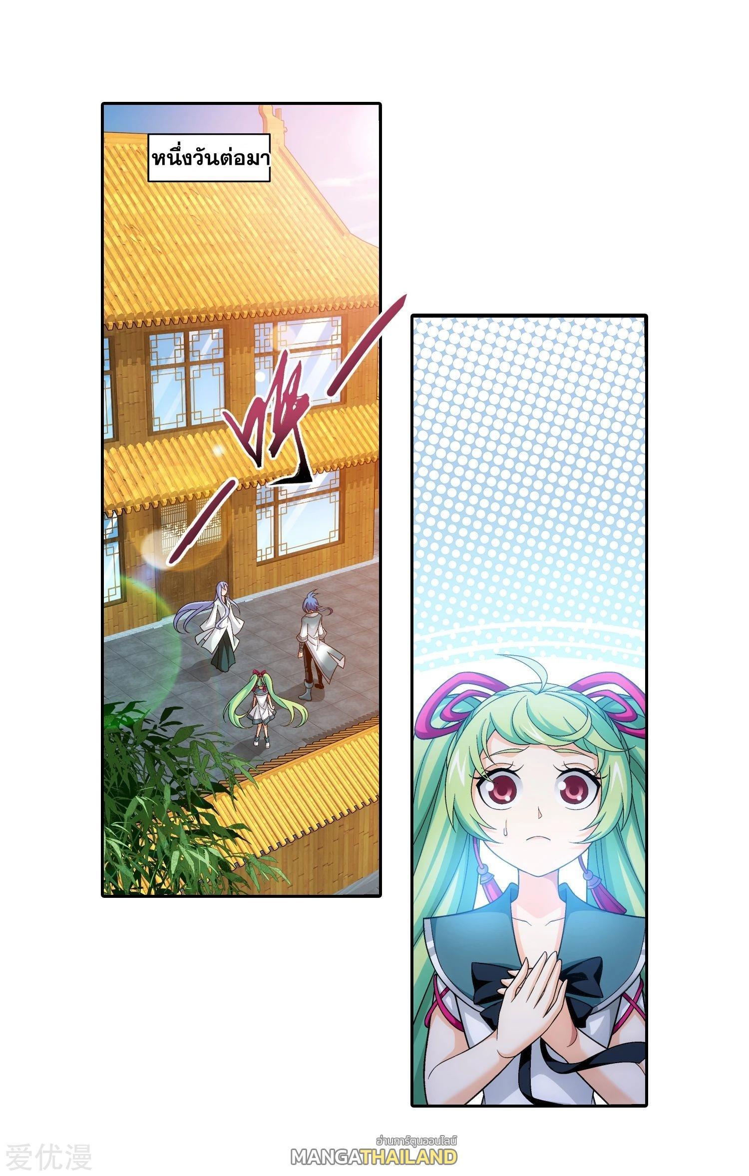 Manga-lc-com อ่านมังงะ อ่านการ์ตูน ออนไลน์ ฟรี Da Zhu Zai ตอนที่ 1 2 3 4 5 6 7 8 9 10 11 12 13 14 ฟรี ไม่มีโฆษณา Manga-lc - อ่าน มังงะ อ่าน การ์ตูน ออนไลน์ อ่านมังงะ ฟรี