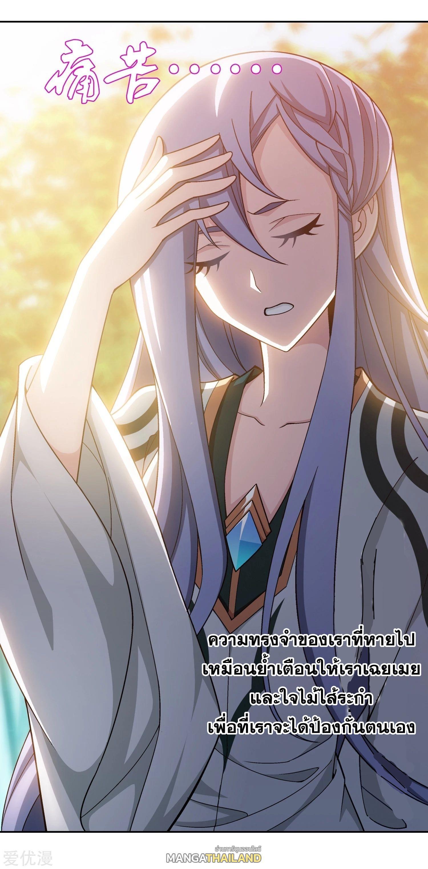 Manga-lc-com อ่านมังงะ อ่านการ์ตูน ออนไลน์ ฟรี Da Zhu Zai ตอนที่ 1 2 3 4 5 6 7 8 9 10 11 12 13 14 ฟรี ไม่มีโฆษณา Manga-lc - อ่าน มังงะ อ่าน การ์ตูน ออนไลน์ อ่านมังงะ ฟรี